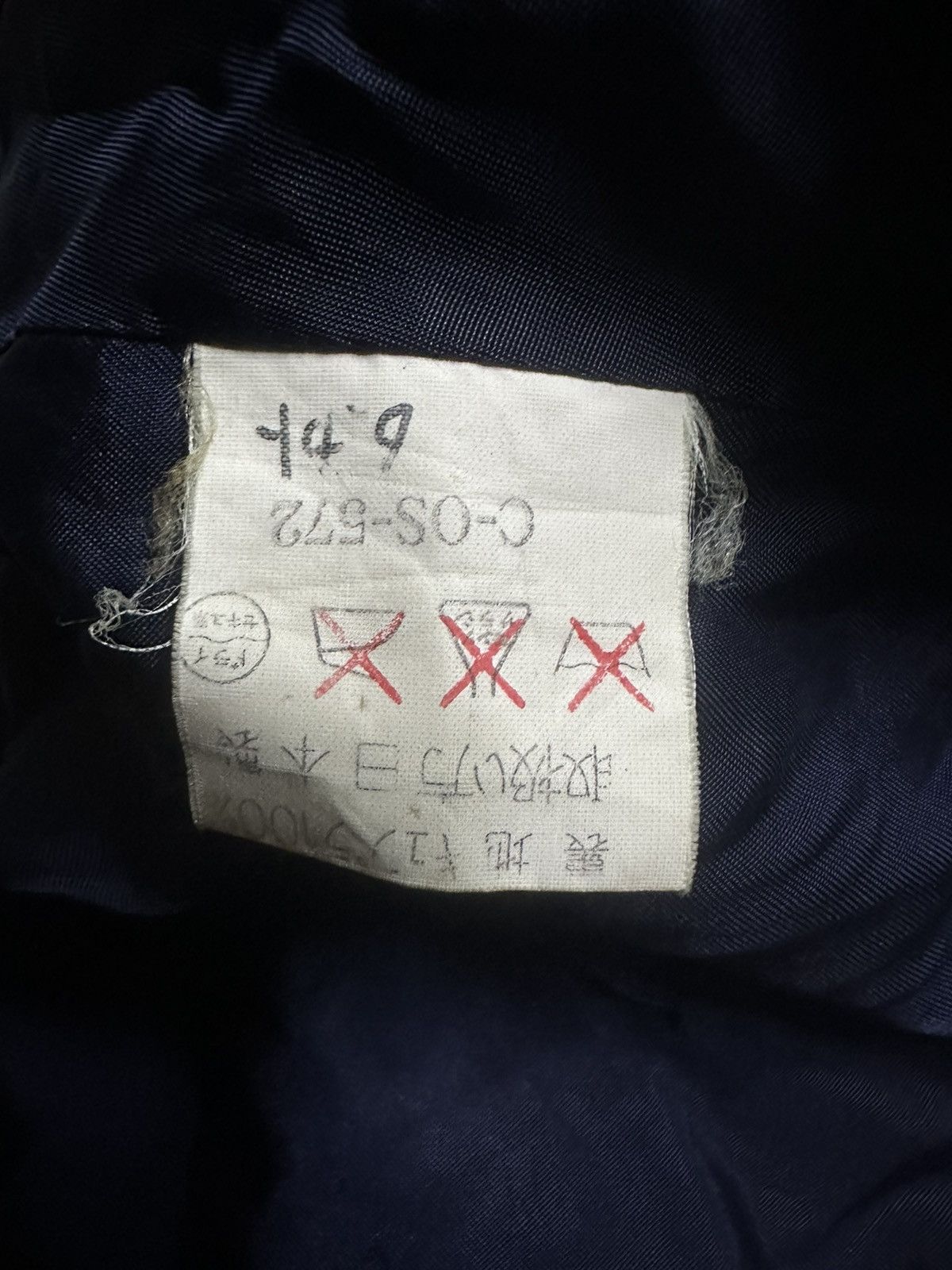 Balenciaga Balenciaga double button jacket Size US M / EU 48-50 / 2 - 8 Thumbnail