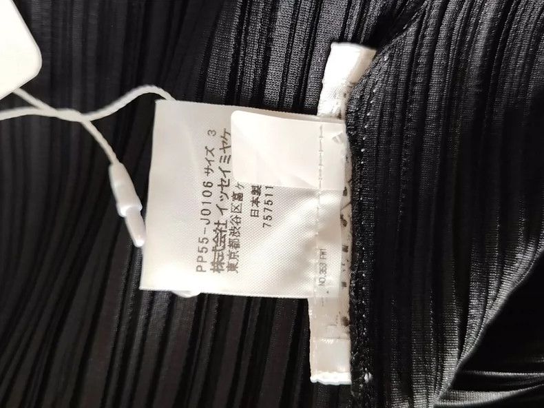 Issey Miyake Issey Miyake size:3 Black pleated cardigan Size XS / US 0-2 / IT 36-38 - 3 Thumbnail
