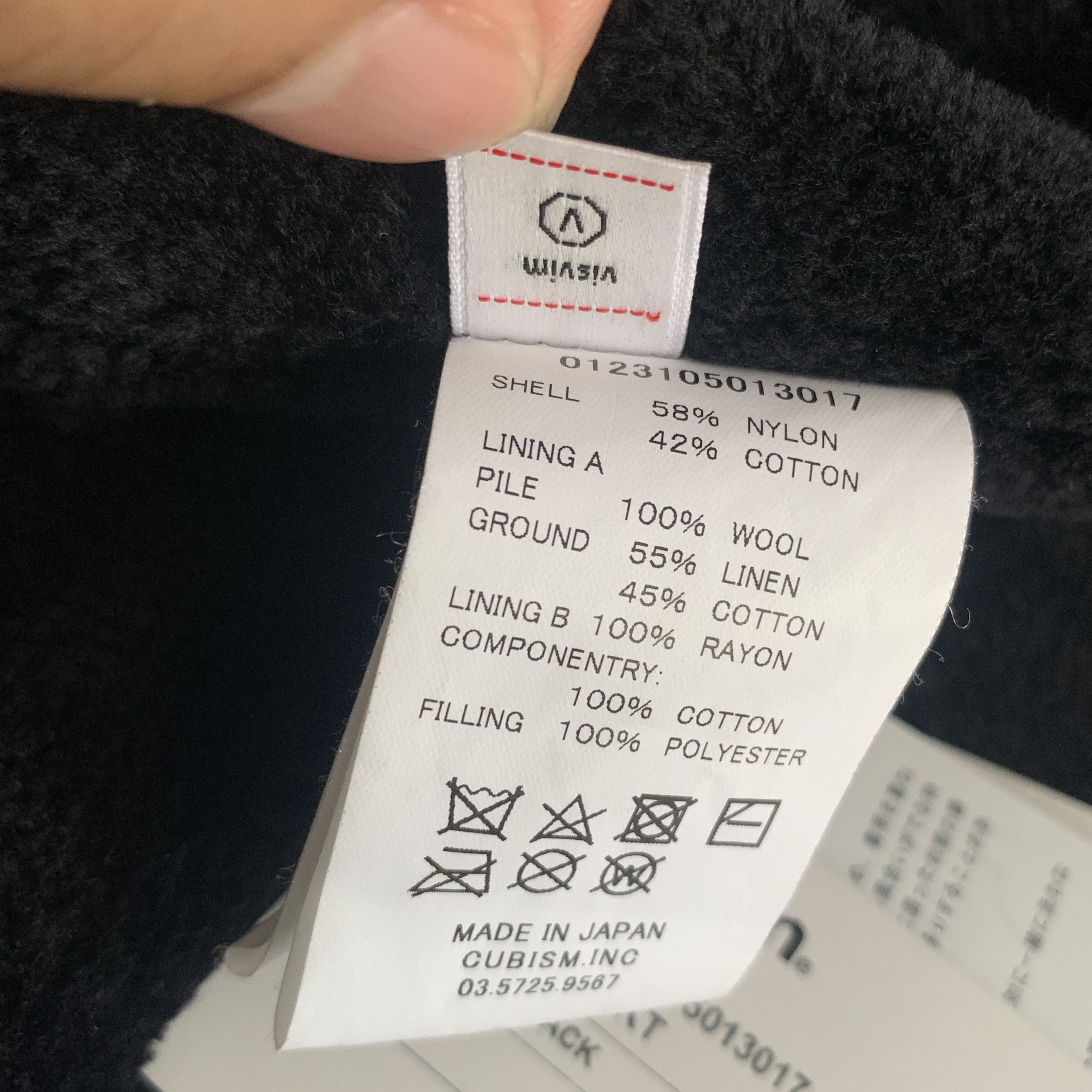 Visvim Visvim peeless coach jkt 23ss Size US M / EU 48-50 / 2 - 10 Thumbnail