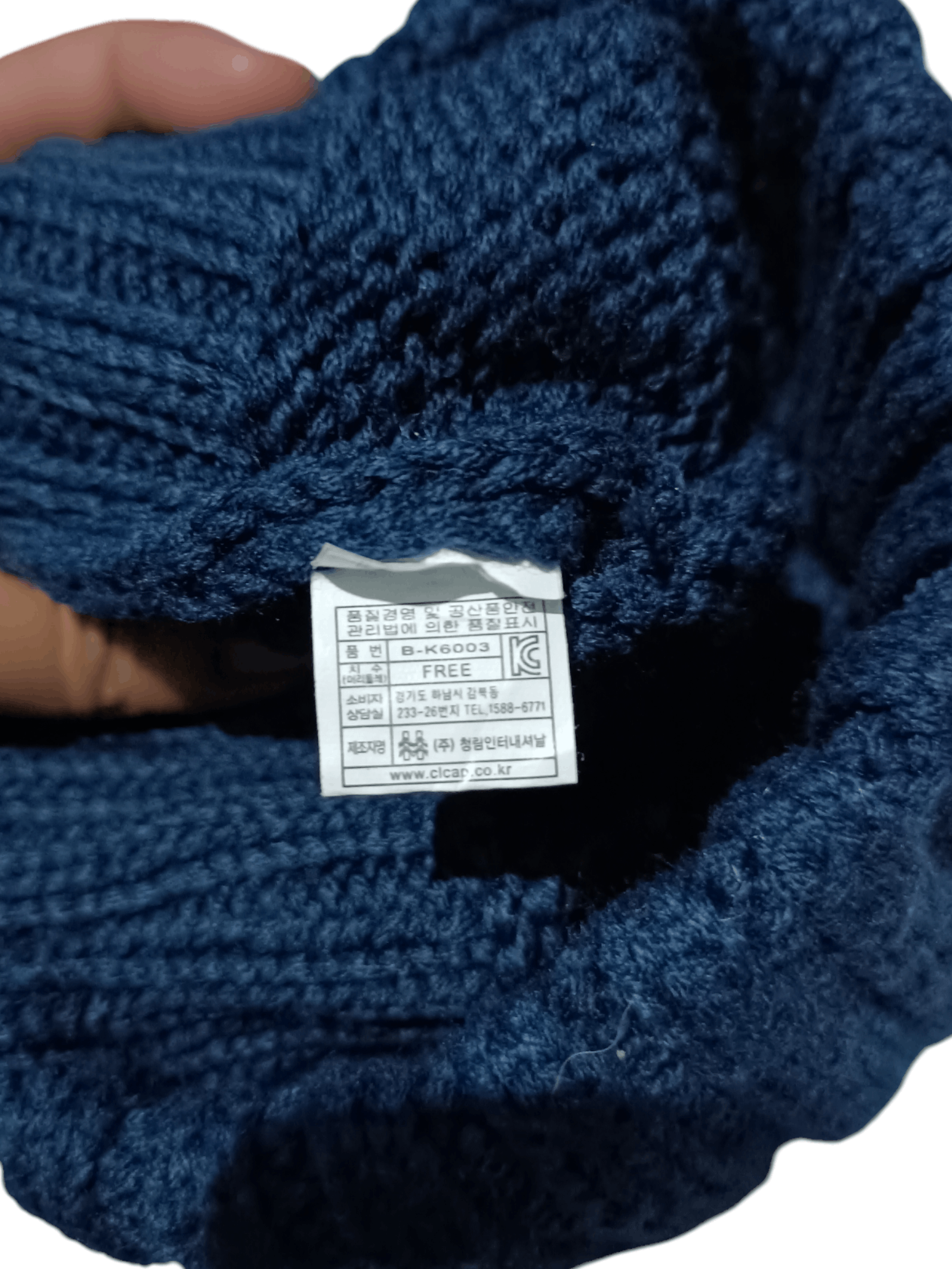 Japanese Brand Devil Horn Beanie Hats Size ONE SIZE - 2 Thumbnail