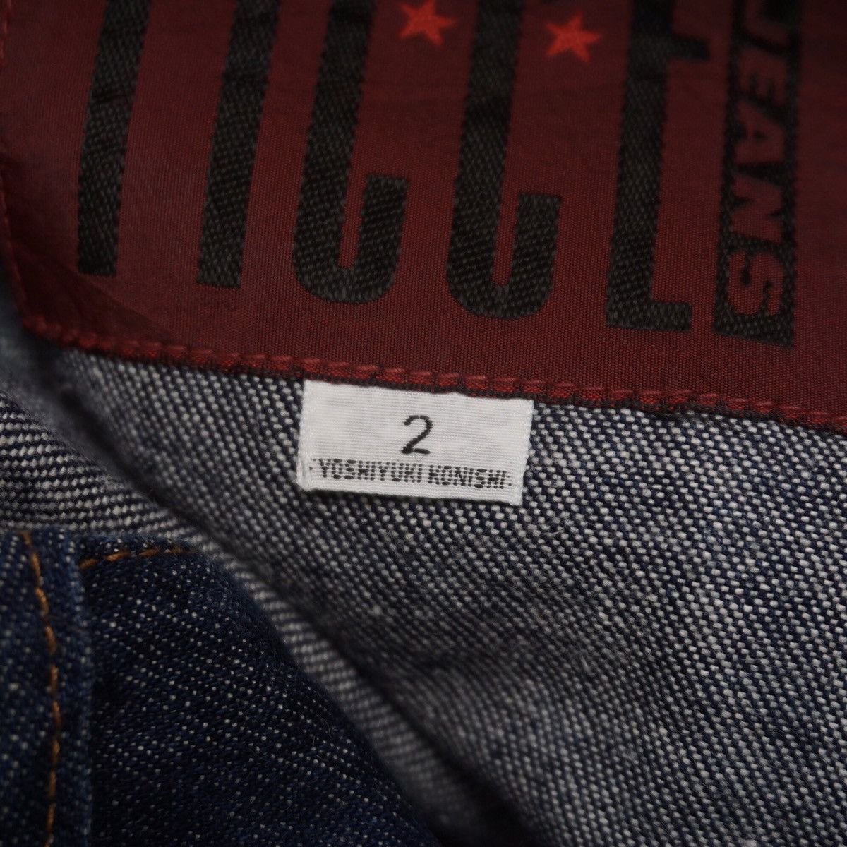 Japanese Brand × Yoshiyuki Konishi Ficce Yoshiyuki Konishi Hanging pocket Pant Size US 32 / EU 48 - 5 Thumbnail