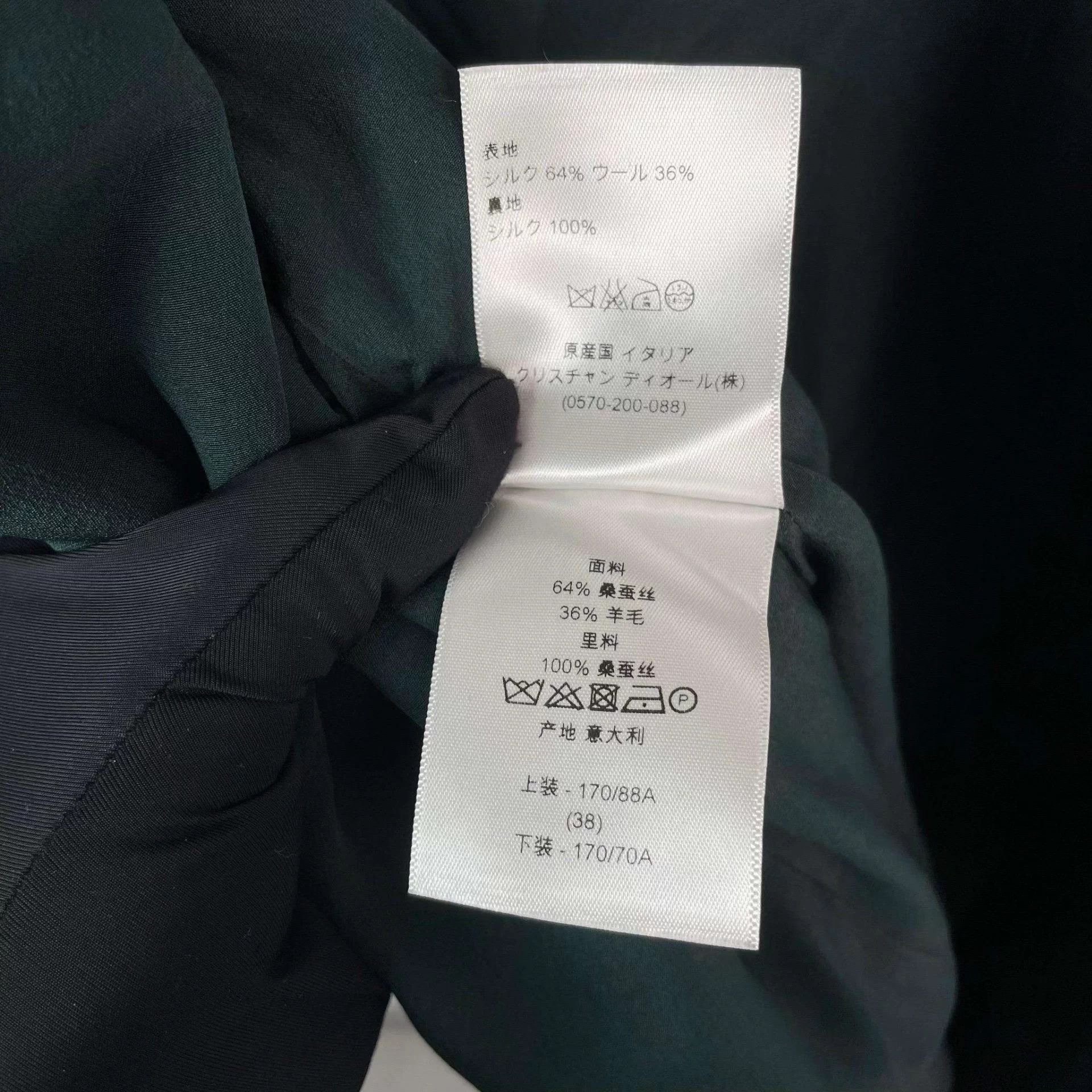 Dior Dior silk dress 38 Green Size S / US 4 / IT 40 - 5 Thumbnail
