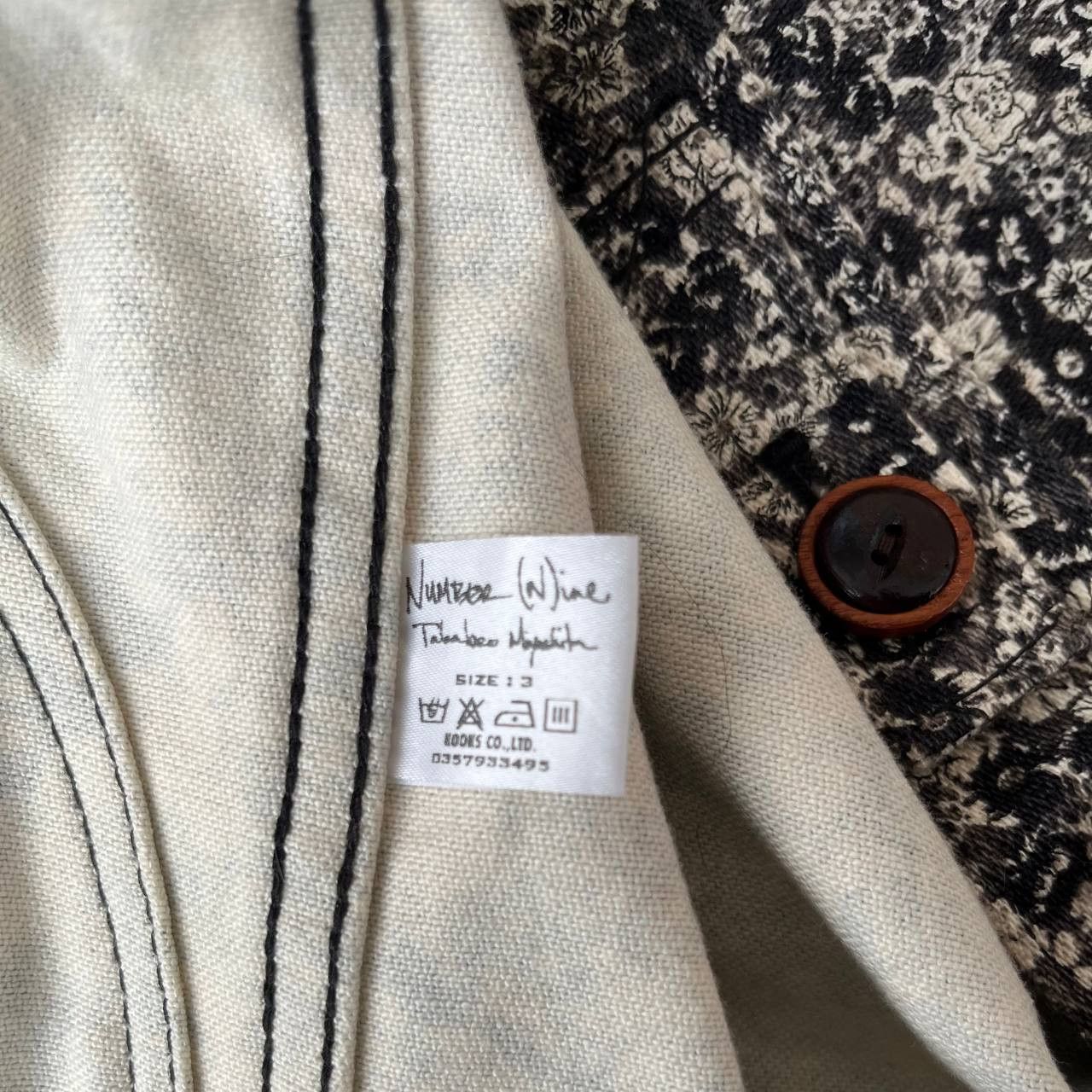 Number (N)ine Number Nine aw03 touch me i am sick denim jacket Size US M / EU 48-50 / 2 - 10 Thumbnail