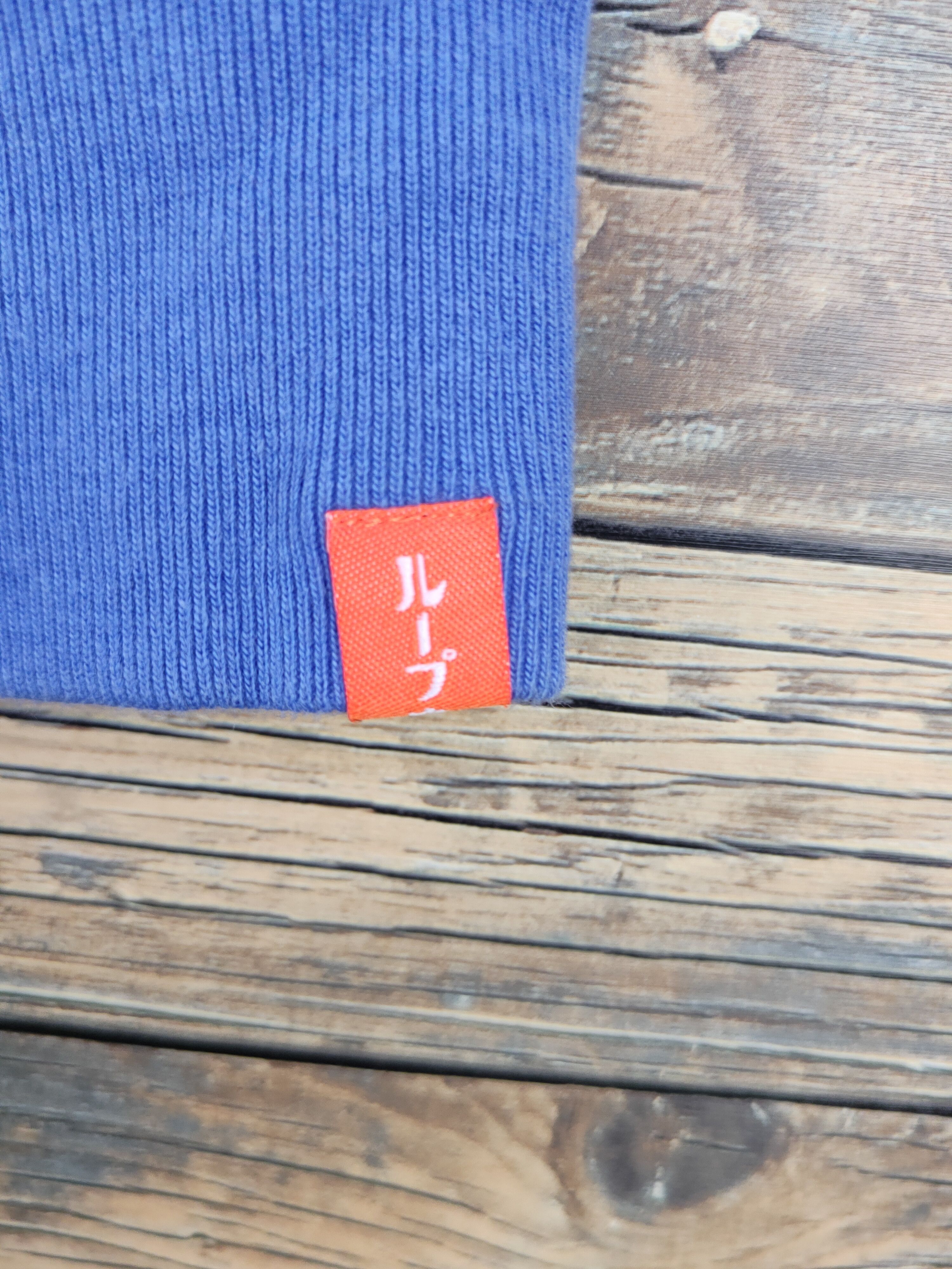 Nike DL Nike Blue Sportswear Sweaters vintage japan #W2242 Size US M / EU 48-50 / 2 - 6 Thumbnail