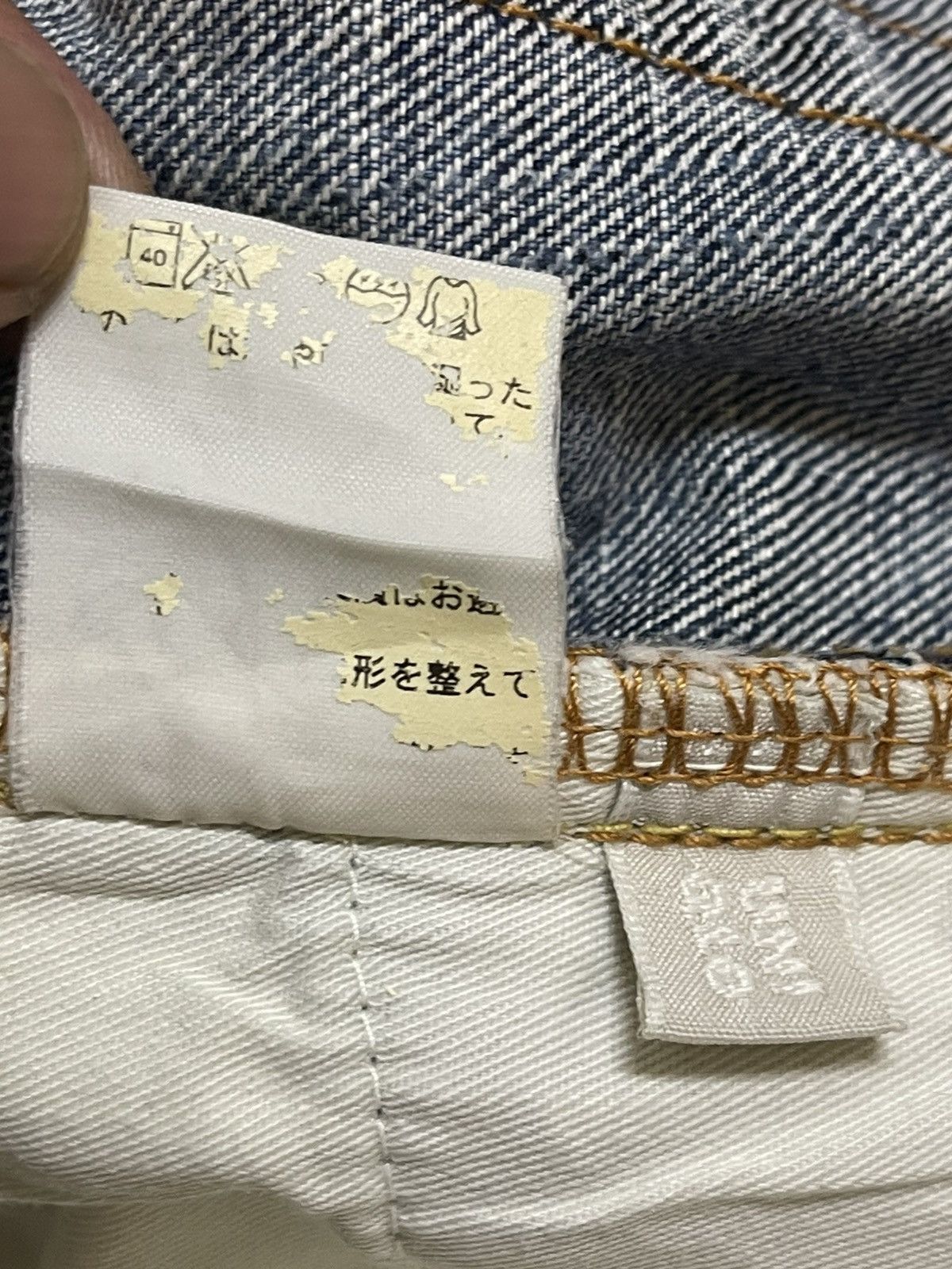 Uniqlo Vintage Uniqlo Blue Faded Wash Distressed Destroy Baggy Jean Size US 36 / EU 52 - 10 Thumbnail