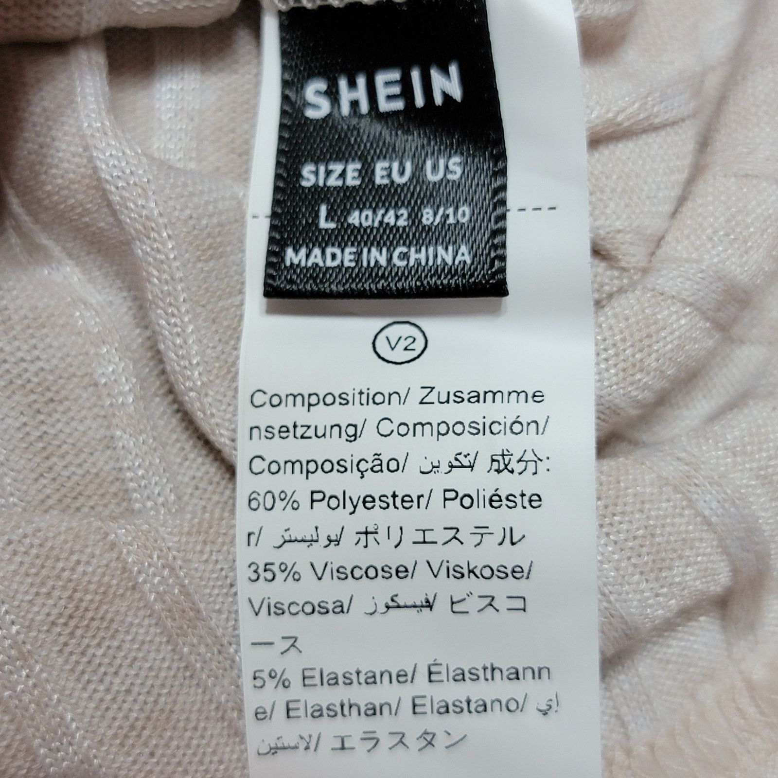 Shein Shein Cream Corduroy Shortalls - Size Large Size 40" / US 18 - 4 Thumbnail