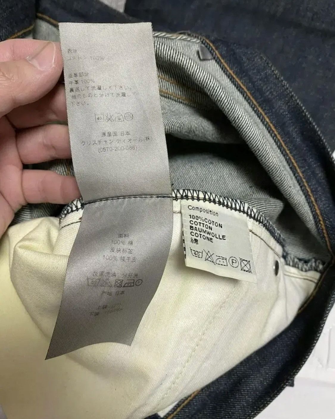 Dior Dior Japanese Raw Denim Pants Size US 27 - 7 Thumbnail