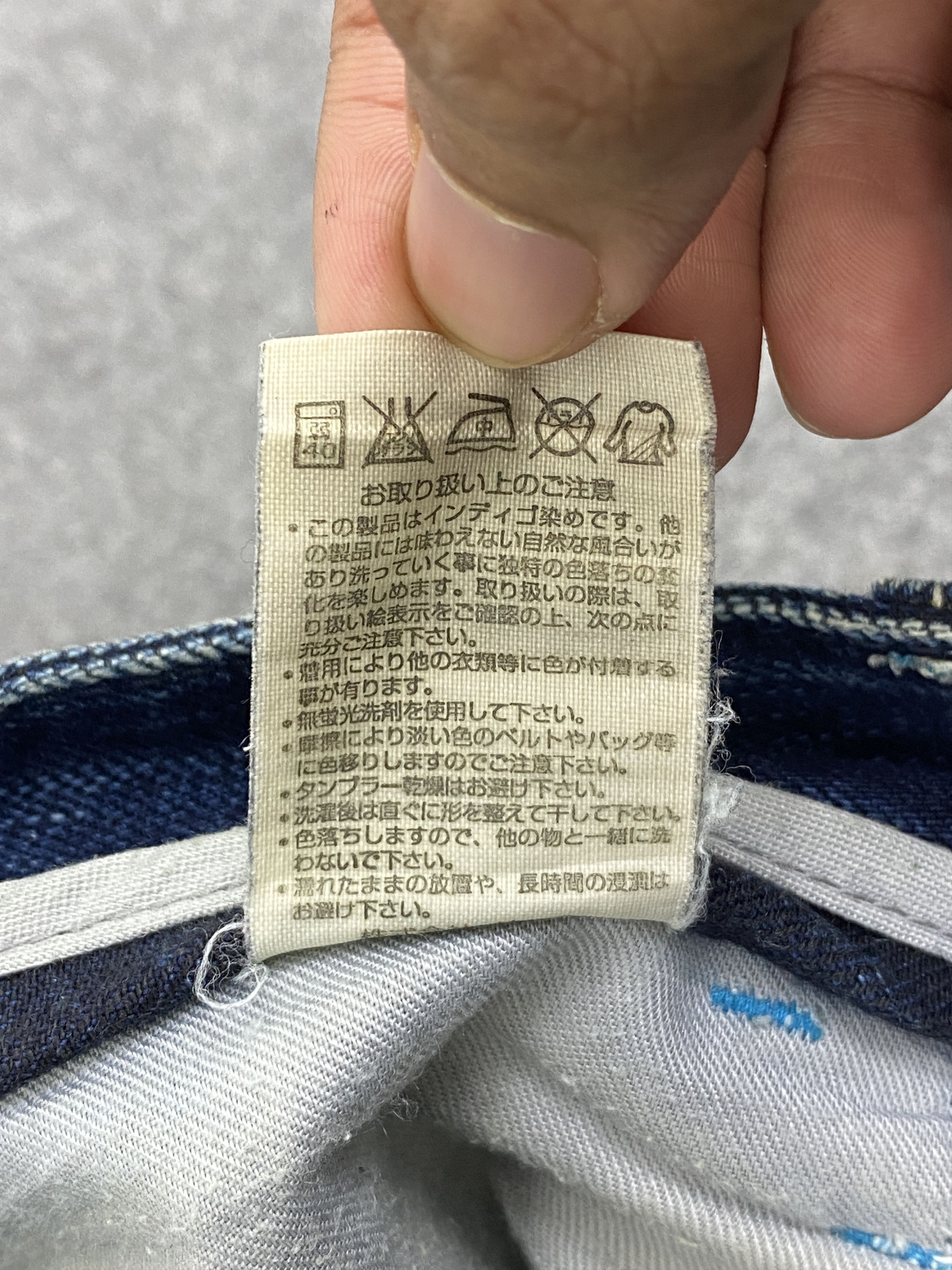 Japanese Brand × Vanquish × Vintage Vintage 90s Vanquish Gold Faded Blue Patch Work Jeans Size US 33 - 8 Thumbnail