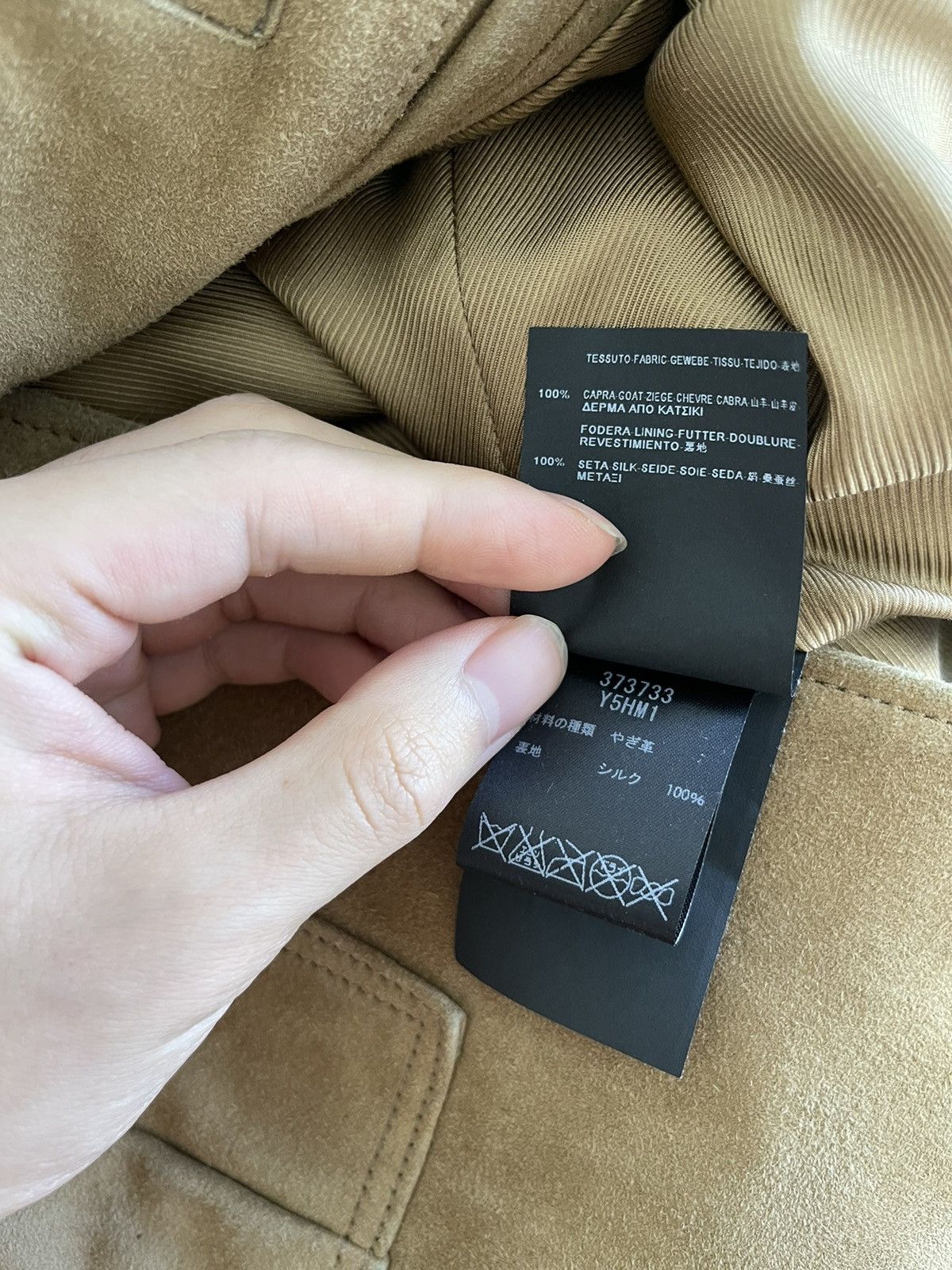 Hedi Slimane × Saint Laurent Paris 15SS Officer Jacket Size US M / EU 48-50 / 2 - 4 Thumbnail