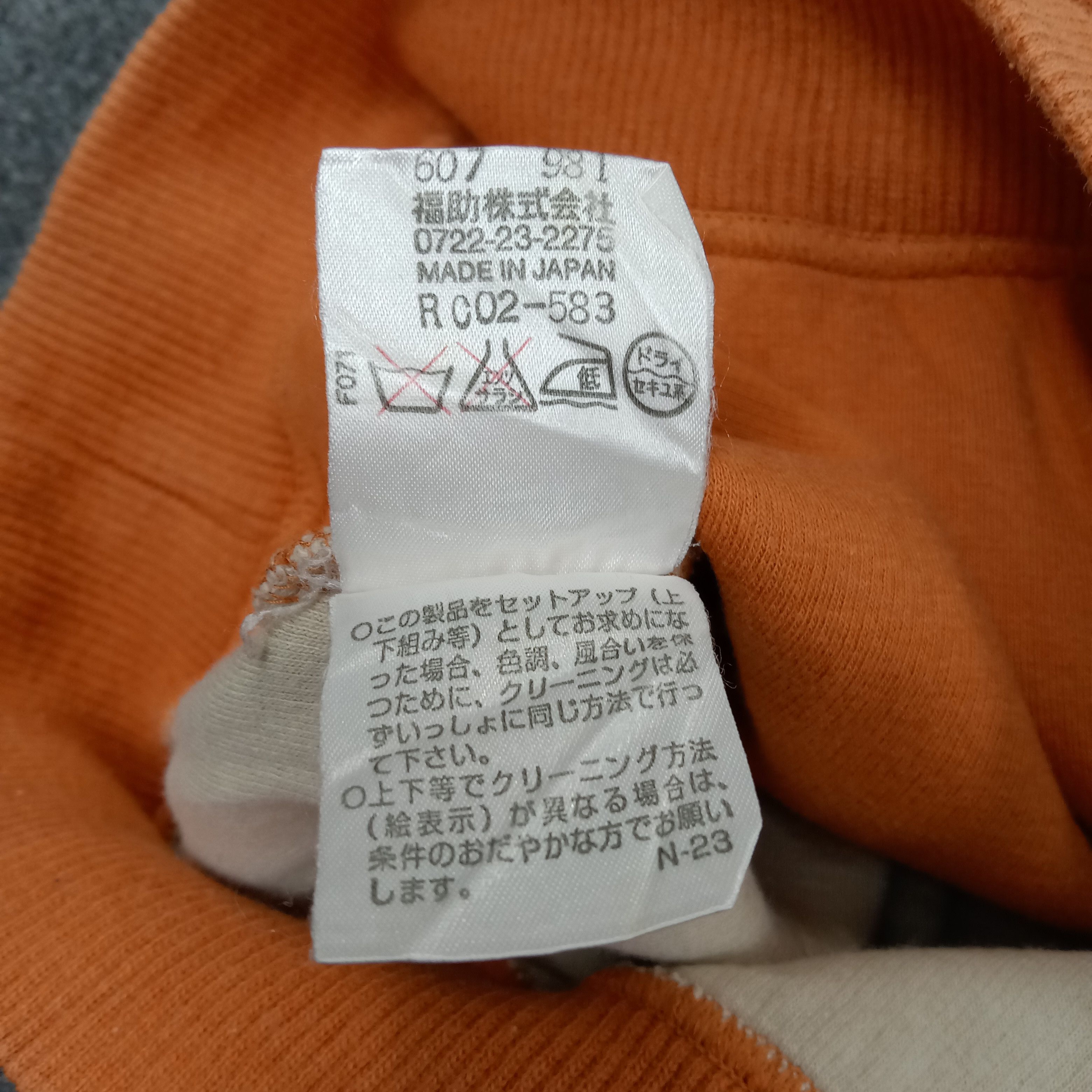 Lancel Lancel Italian Brand Embroidery Sweatshirt C227N3 Size US M / EU 48-50 / 2 - 8 Thumbnail