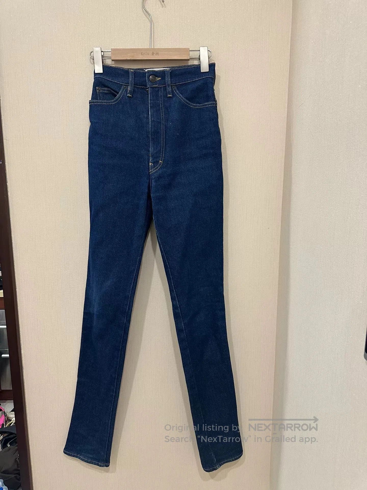 Maison Margiela White Label Denim Pants.
