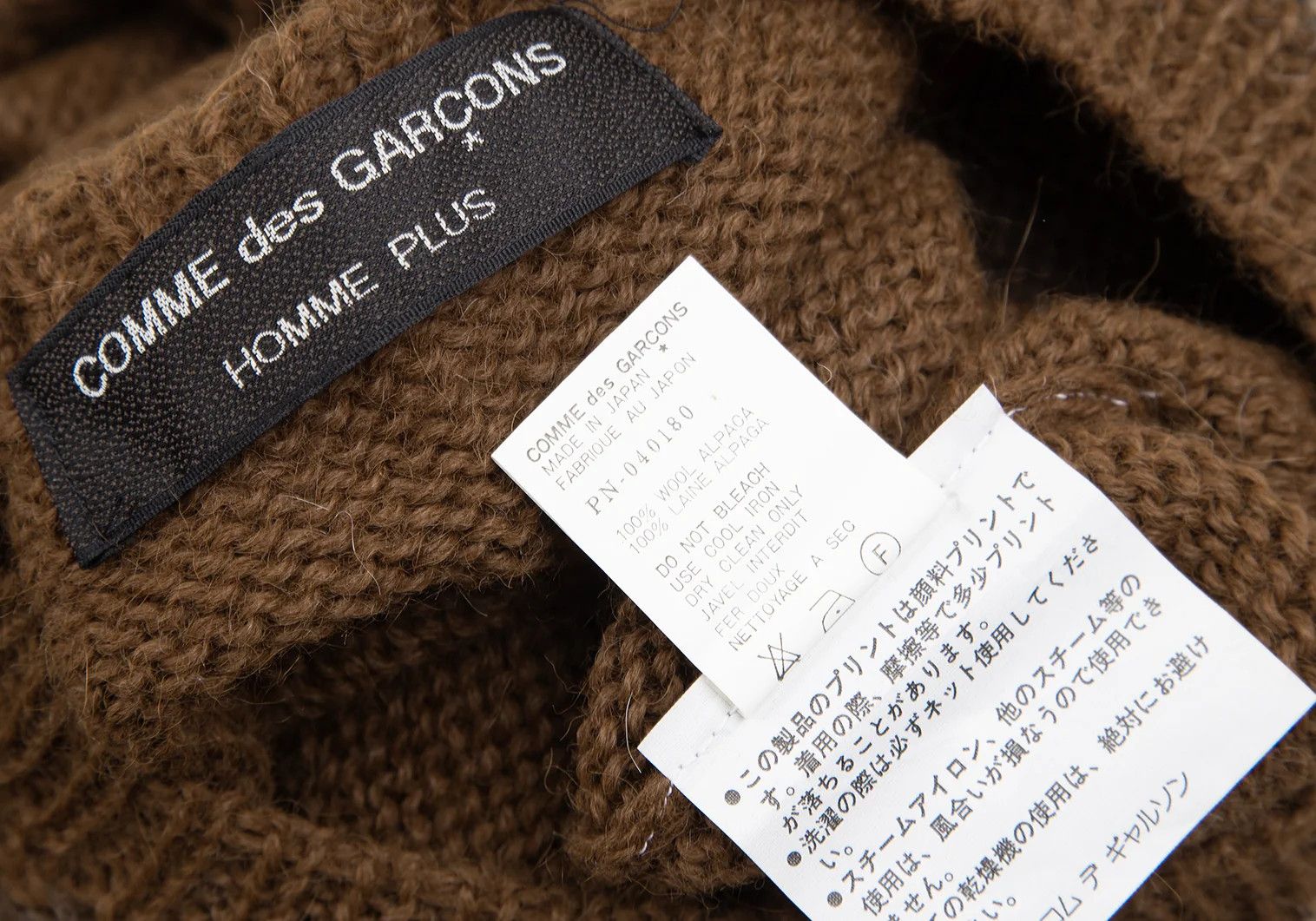Comme des Garcons Homme Plus Sleep Number Print Wool Knit Sweater in Brown Size M Size US M / EU 48-50 / 2 - 12 Thumbnail