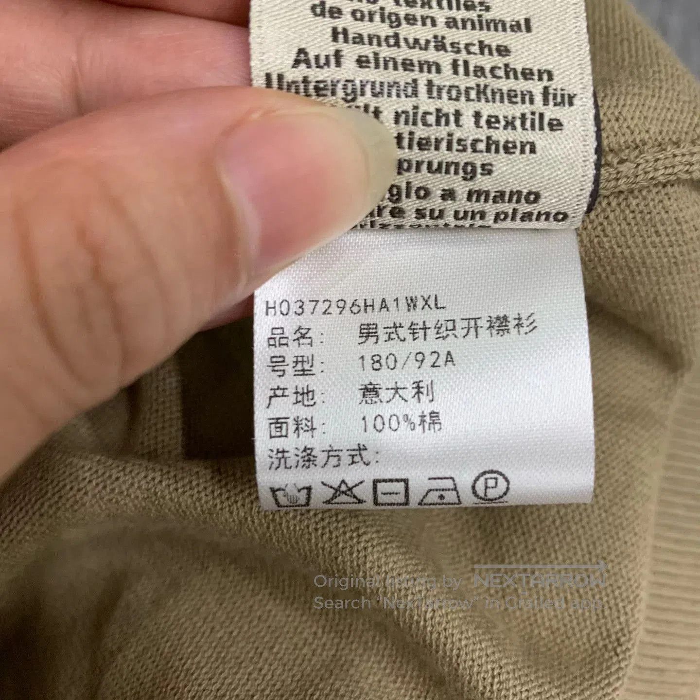 Hermes Beige Button-Front Long Sleeve Knit Cardigan. Size US XL / EU 56 / 4 - 4 Thumbnail