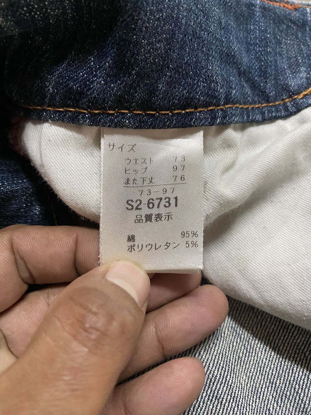 Hysteric Glamour × If Six Was Nine × Japanese Brand Flare Jeans Japanese Unknown Distressed Denim Flared @41 Size US 32 / EU 48 - 8 Thumbnail