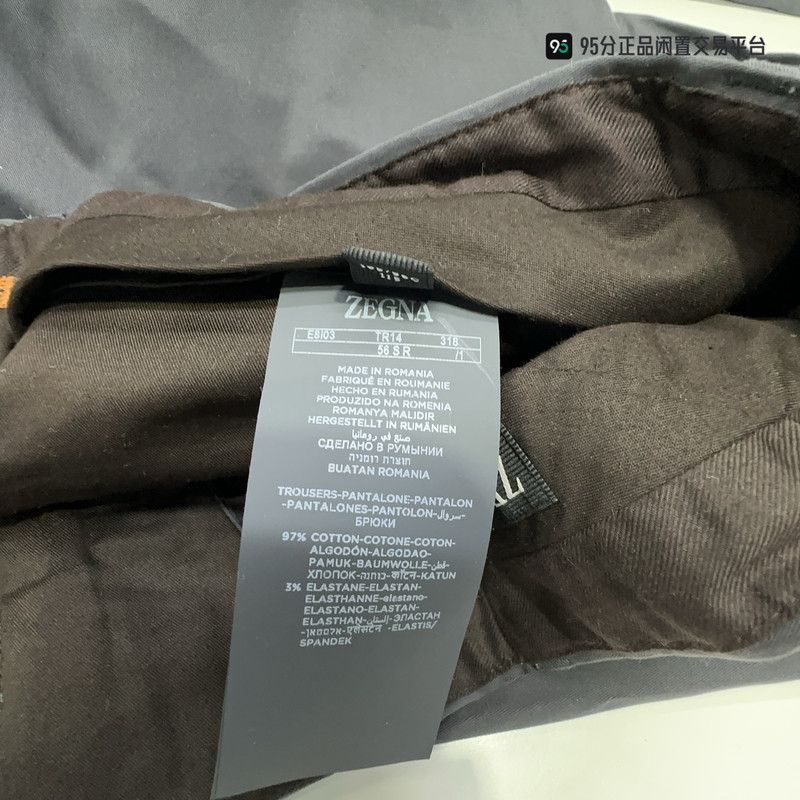 Ermenegildo Zegna Zegna Men's Dark Gray Straight Casual Pants Size US 36 / EU 52 - 1 Thumbnail