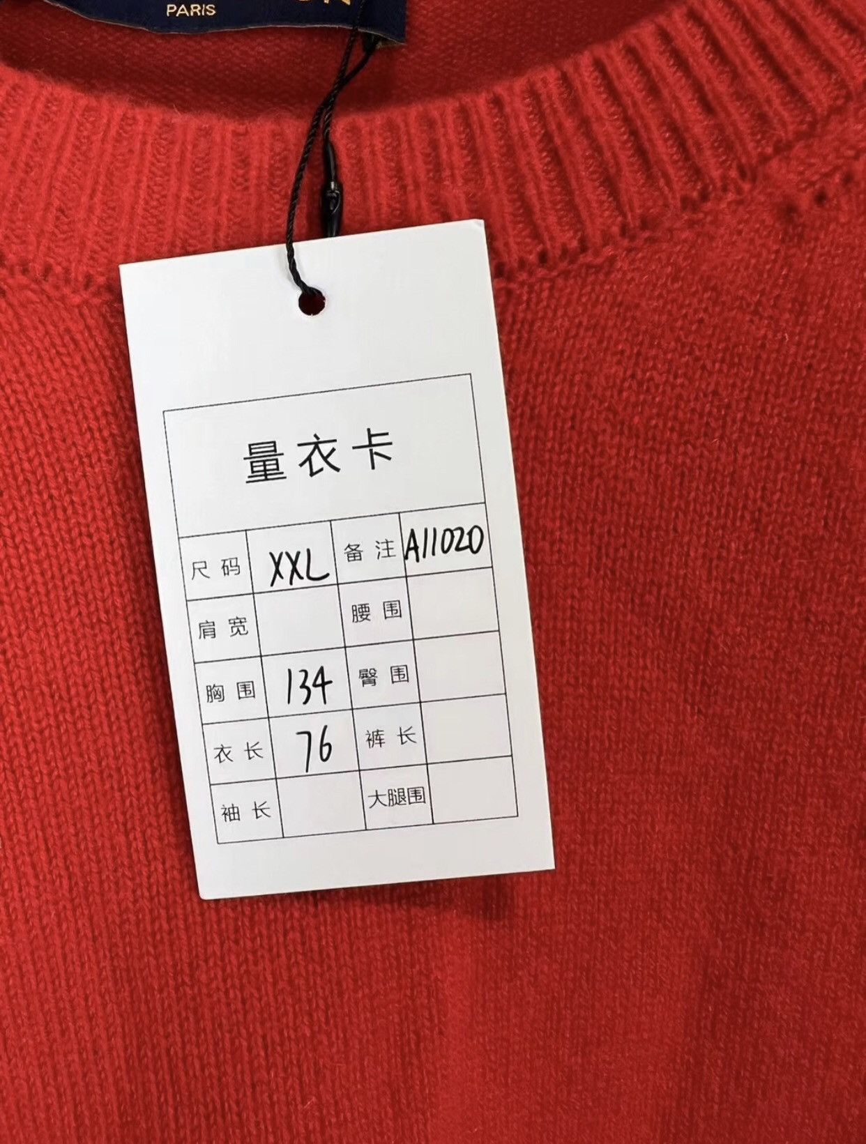Louis Vuitton LOUIS VUITTON LV Sleeve Logo Cashmere Sweater 2412-Nextarrow Size US XXL / EU 58 / 5 - 7 Thumbnail