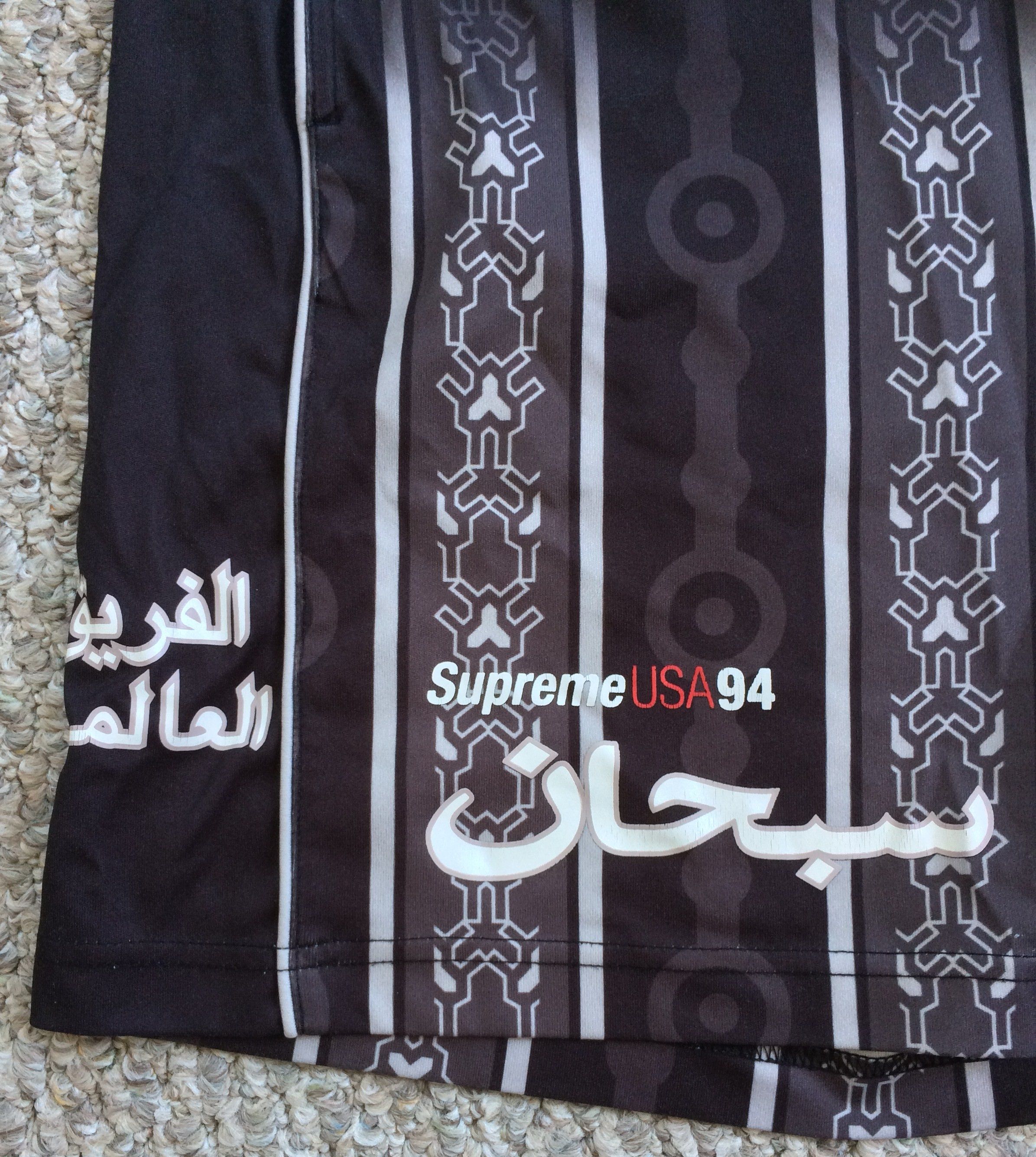 Supreme S/S 2021 Supreme Arabic Soccer Shorts Size US 32 / EU 48 - 2 Thumbnail