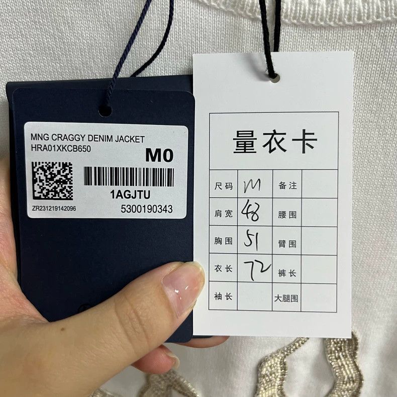 Louis Vuitton Louis Vuitton 25 crewneck in solid beige with graphic prin Size US M / EU 48-50 / 2 - 3 Thumbnail