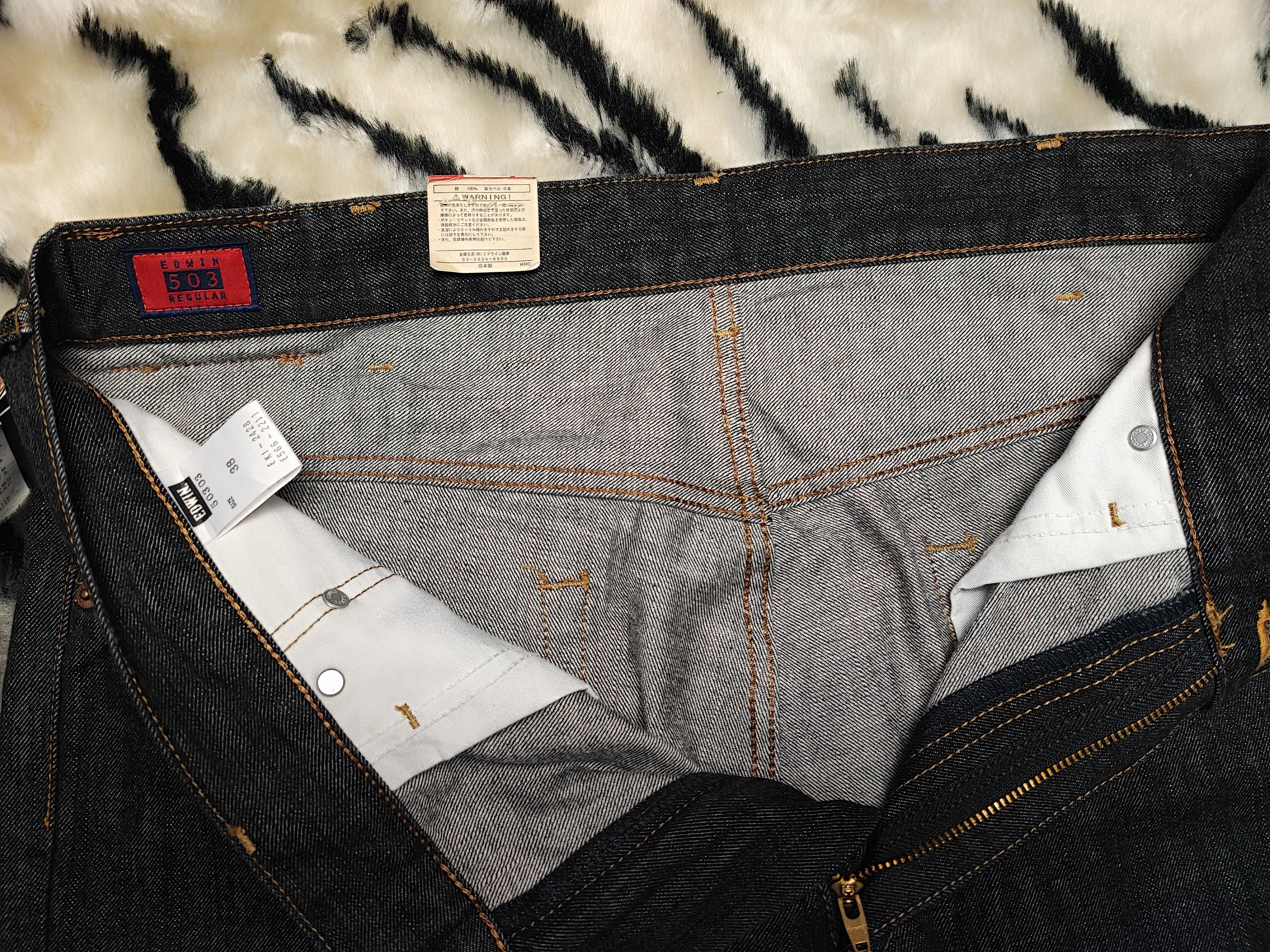 Edwin VINTAGE EDWIN 503 NEW WITH TAG Size US 38 / EU 54 - 10 Thumbnail