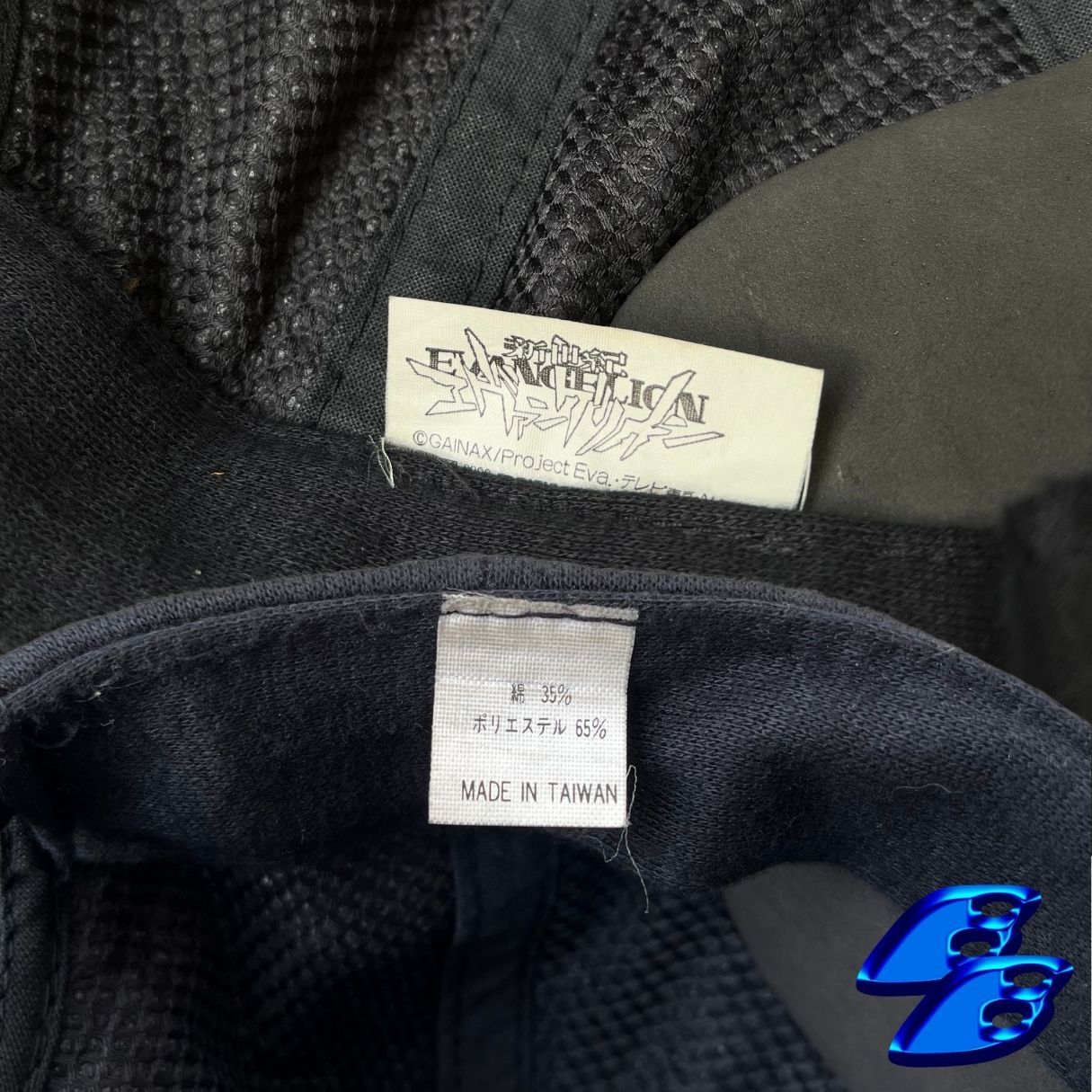 Anime VINTAGE EVANGELION RARE HAT 1997 - ORIGINAL ANIME CAP Size ONE SIZE - 4 Thumbnail