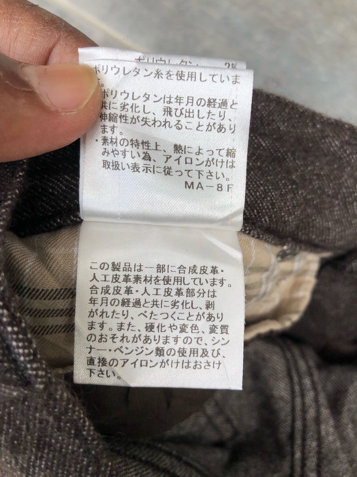 Burberry × Vintage 🔥Vintage Burberry Black Label Wool Jeans 🔥 Size US 30 / EU 46 - 9 Thumbnail