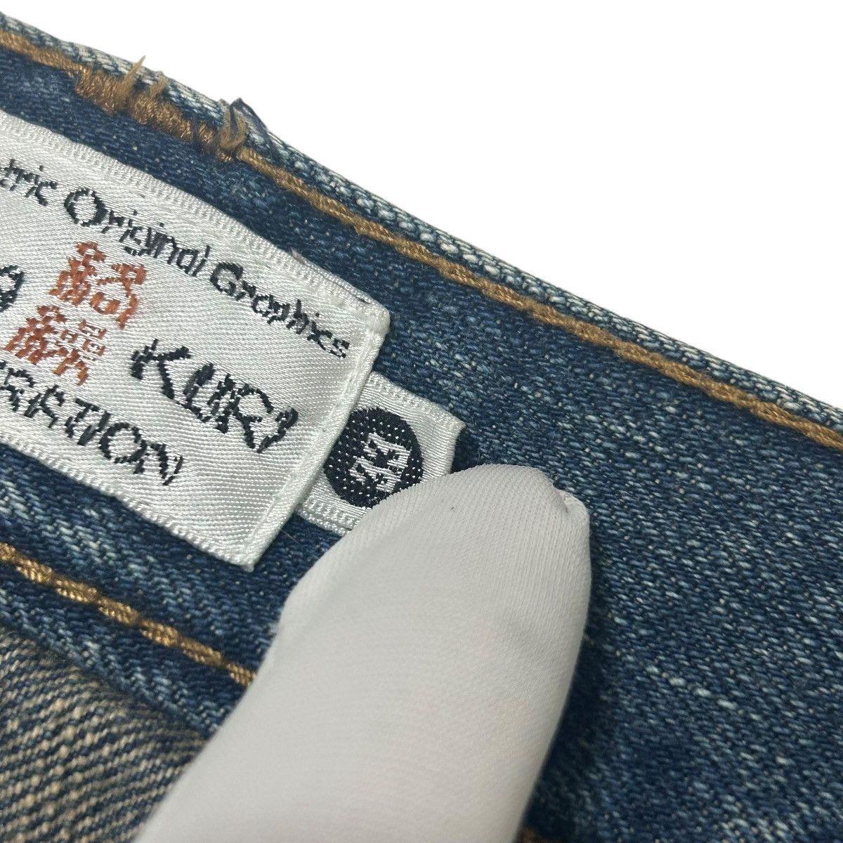 Karakuri Tamashii 512 Karakuri Tamashii jeans embroidered denim blue archive Size US 33 - 5 Thumbnail