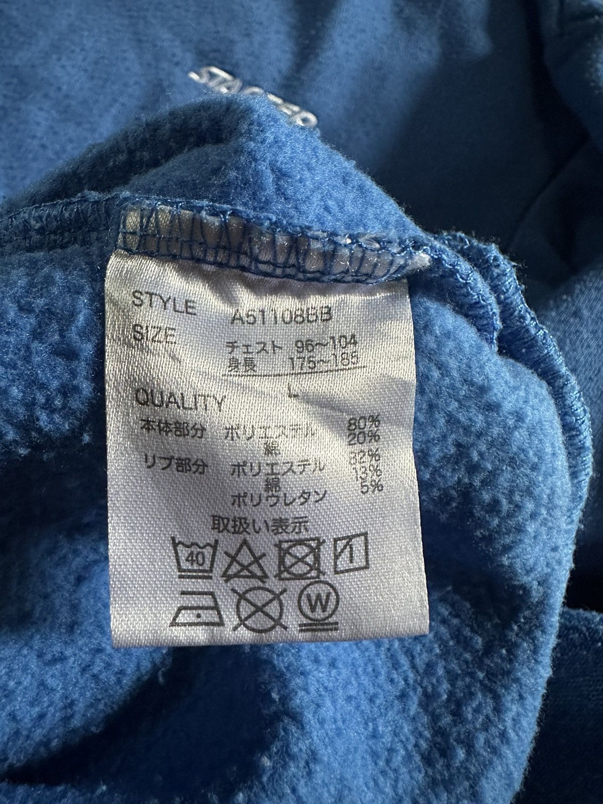 Starter Starter big logo sweatshirts Size US L / EU 52-54 / 3 - 8 Thumbnail