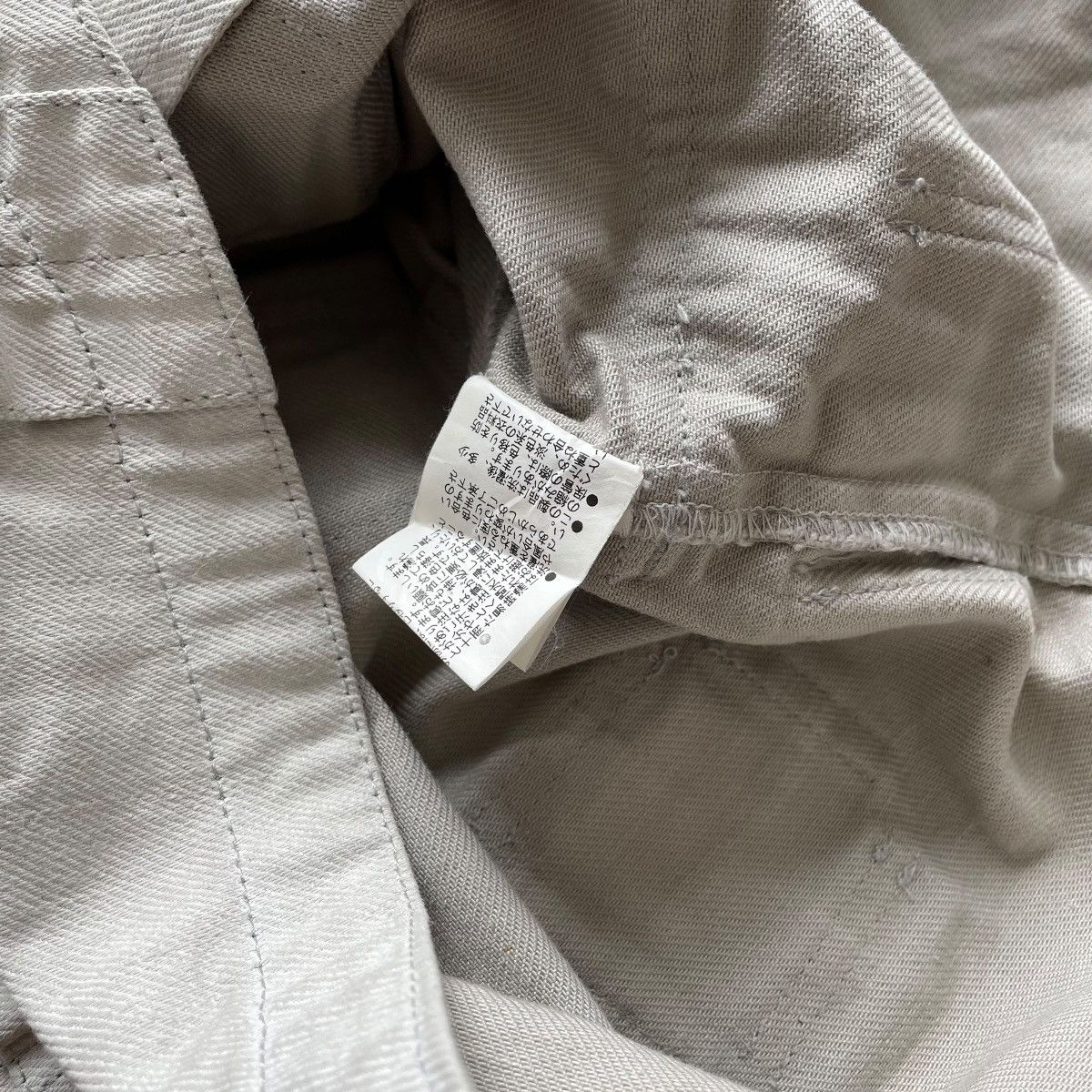 Japanese Brand VINTAGE VERY RARE EDGE RUPERT JAPAN BONDAGE JACKET Size US M / EU 48-50 / 2 - 13 Thumbnail