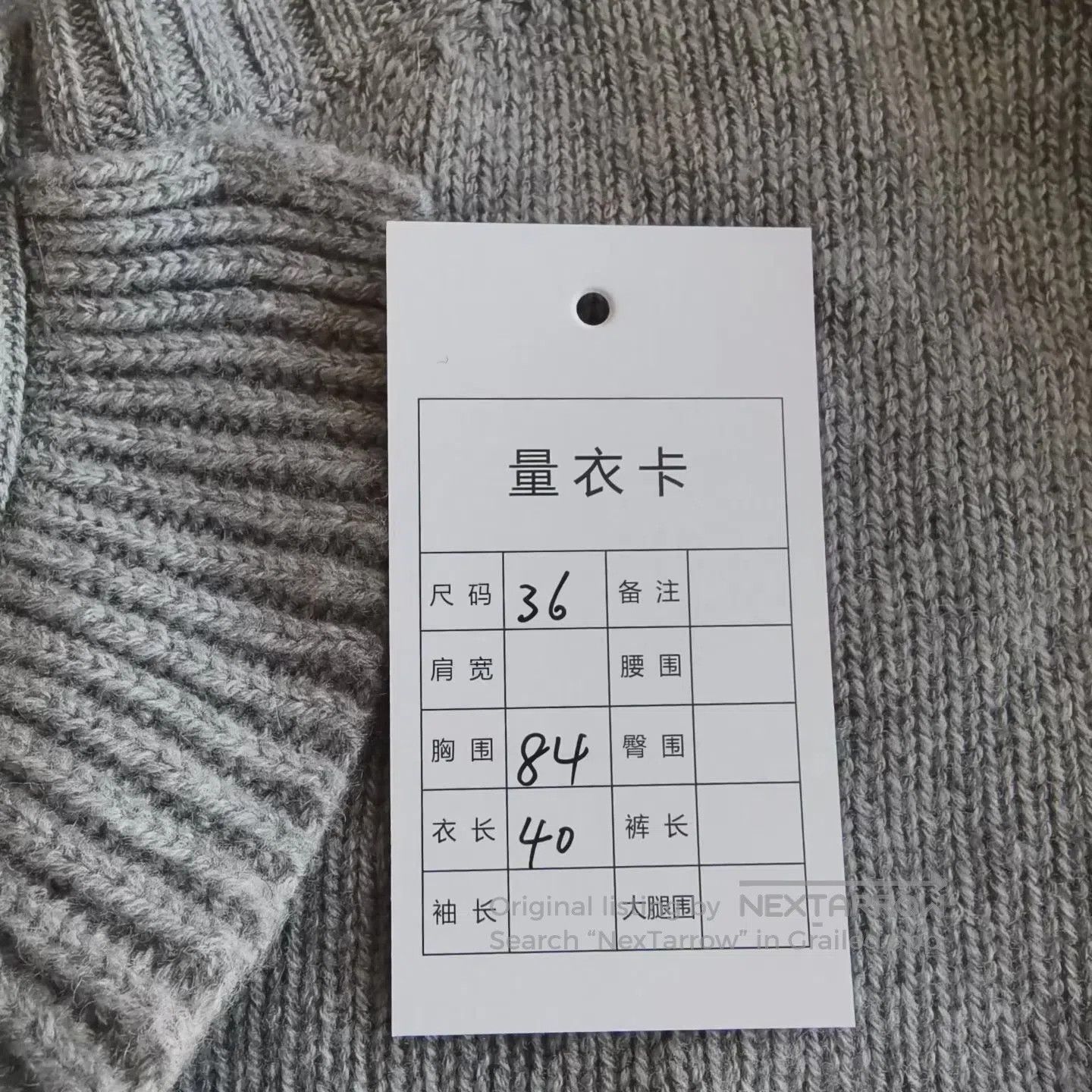 Miu Miu Miu Miu Ruffled cashmere knit cardigan| Size XS / US 0-2 / IT 36-38 - 6 Thumbnail