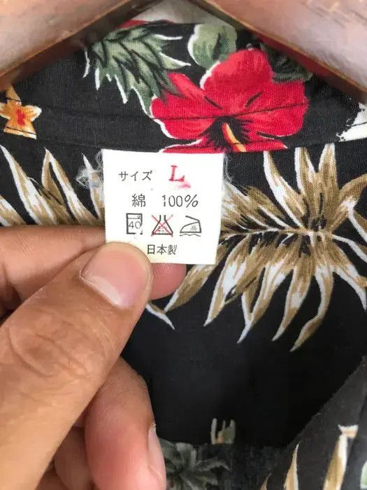 Vintage Vintage Hawaiian Shirt Size US M / EU 48-50 / 2 - 4 Thumbnail