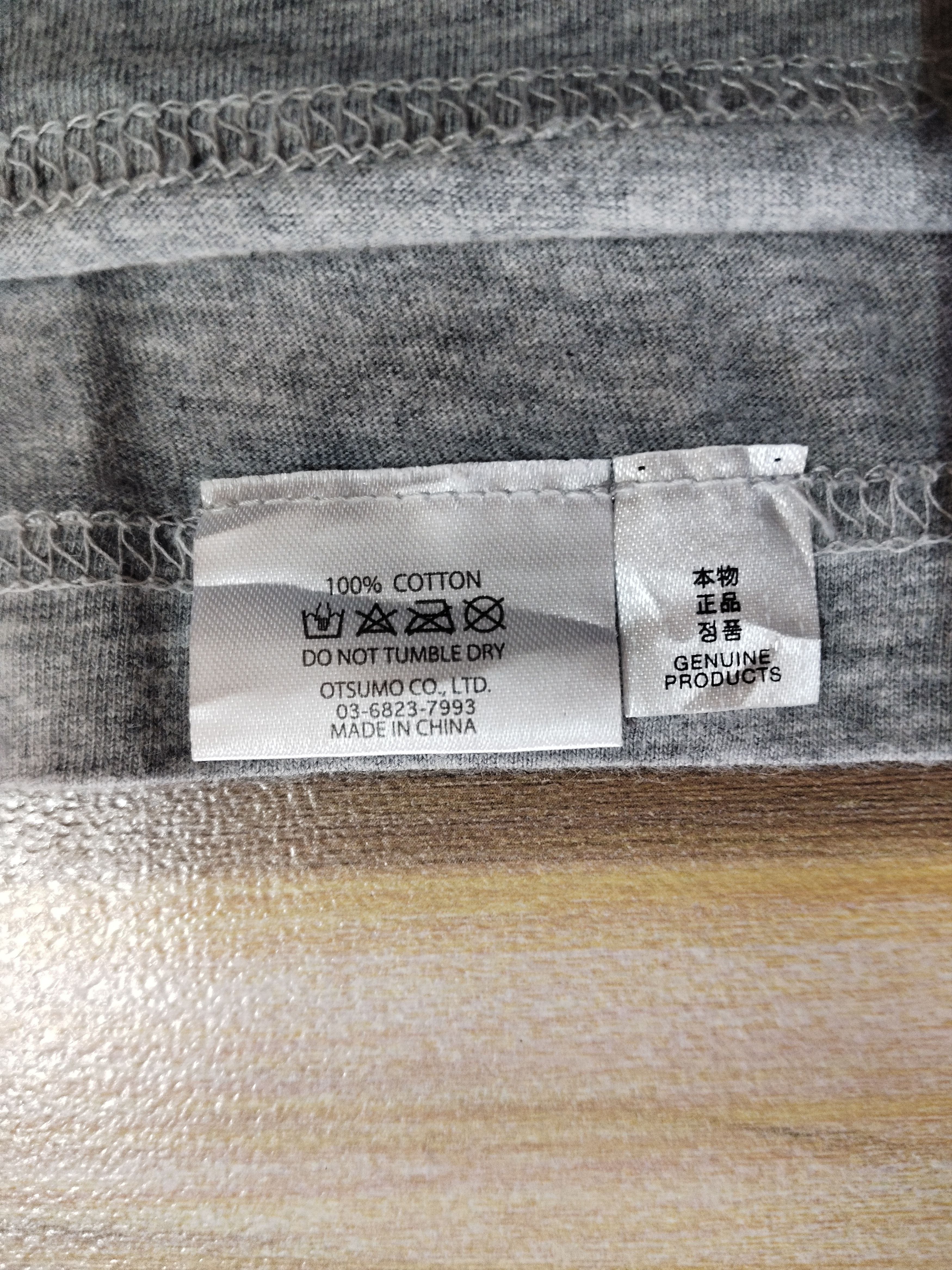 Human Made HUMAN MADE Plain Tee Size US L / EU 52-54 / 3 - 5 Thumbnail