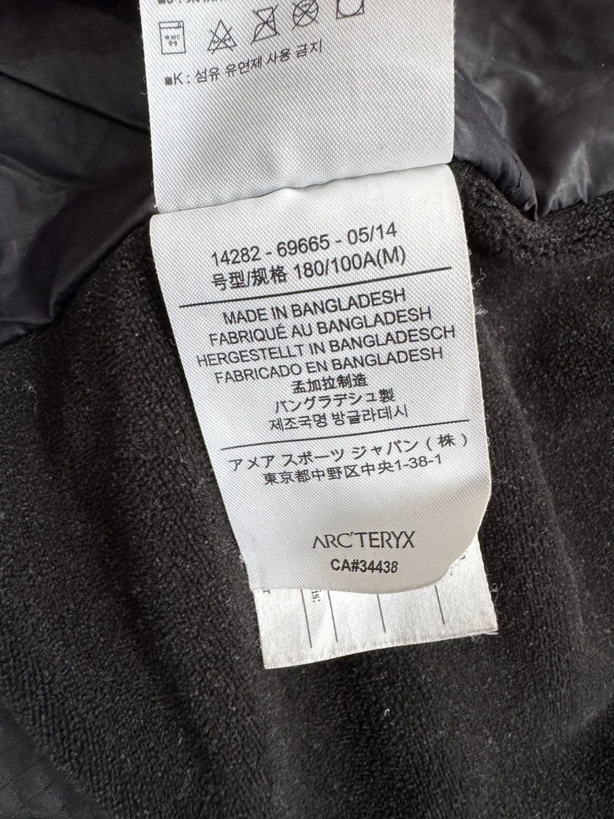 Arc'teryx Rare Arcteryx Atom LT LEAF Jacket Size US M / EU 48-50 / 2 - 10 Thumbnail