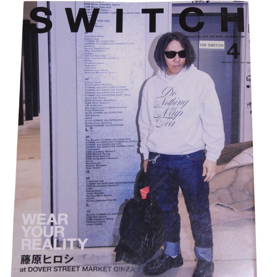 Ambush Design × Dover Street Market × Hiroshi Fujiwara Hiroshi Fujiwara Switch Magazine DOVER STREET MARKET GINZA Size ONE SIZE - 1 Thumbnail