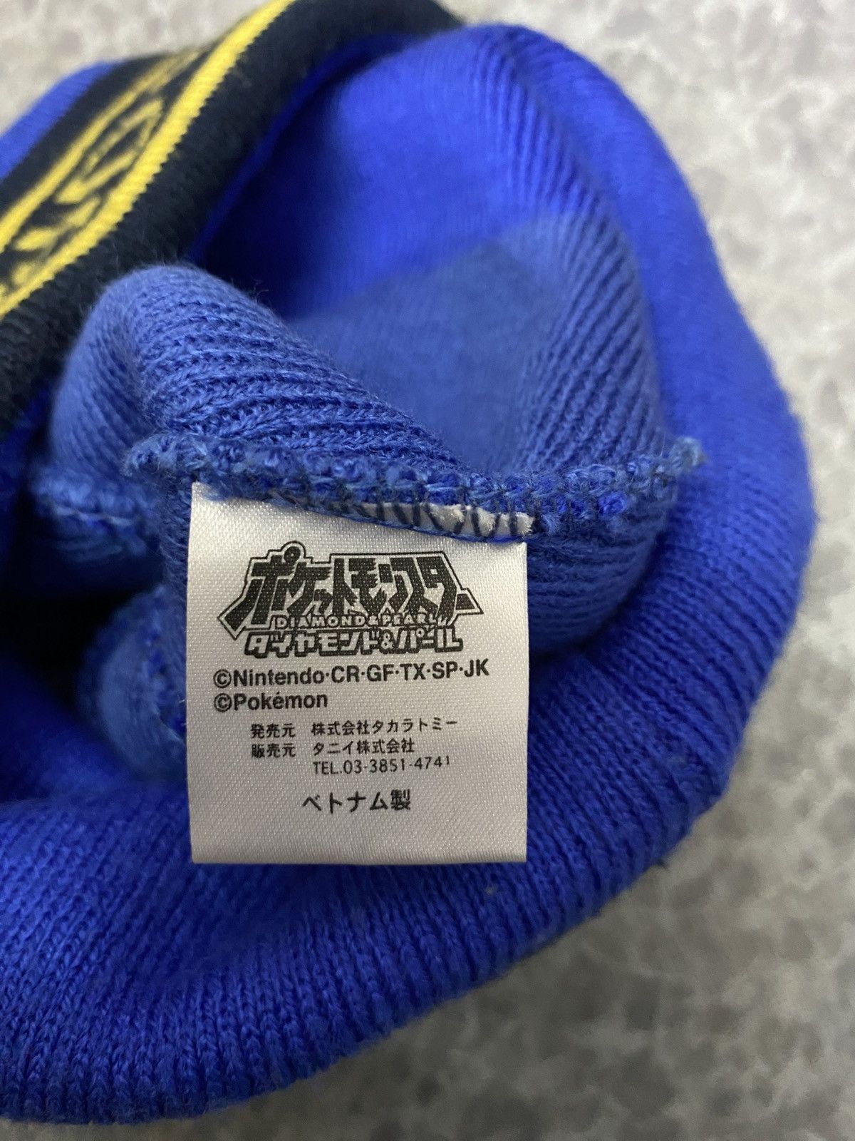 Pokemon Japanese Cartoon Pocket Monster X Pokemon Beanie Hat Size ONE SIZE - 9 Thumbnail