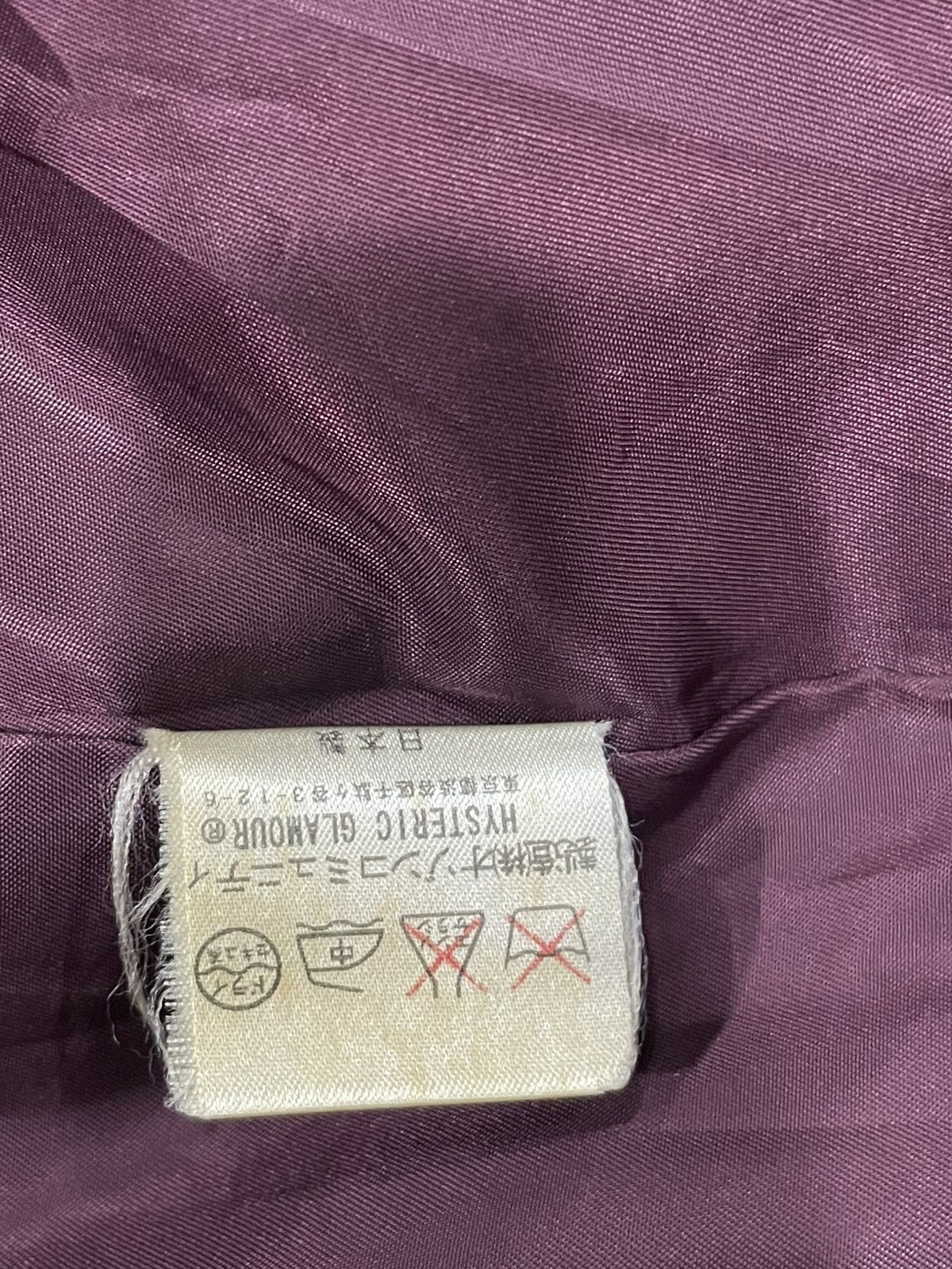 Hysteric Glamour Hysteric Glamour Jacket Size ONE SIZE - 4 Thumbnail