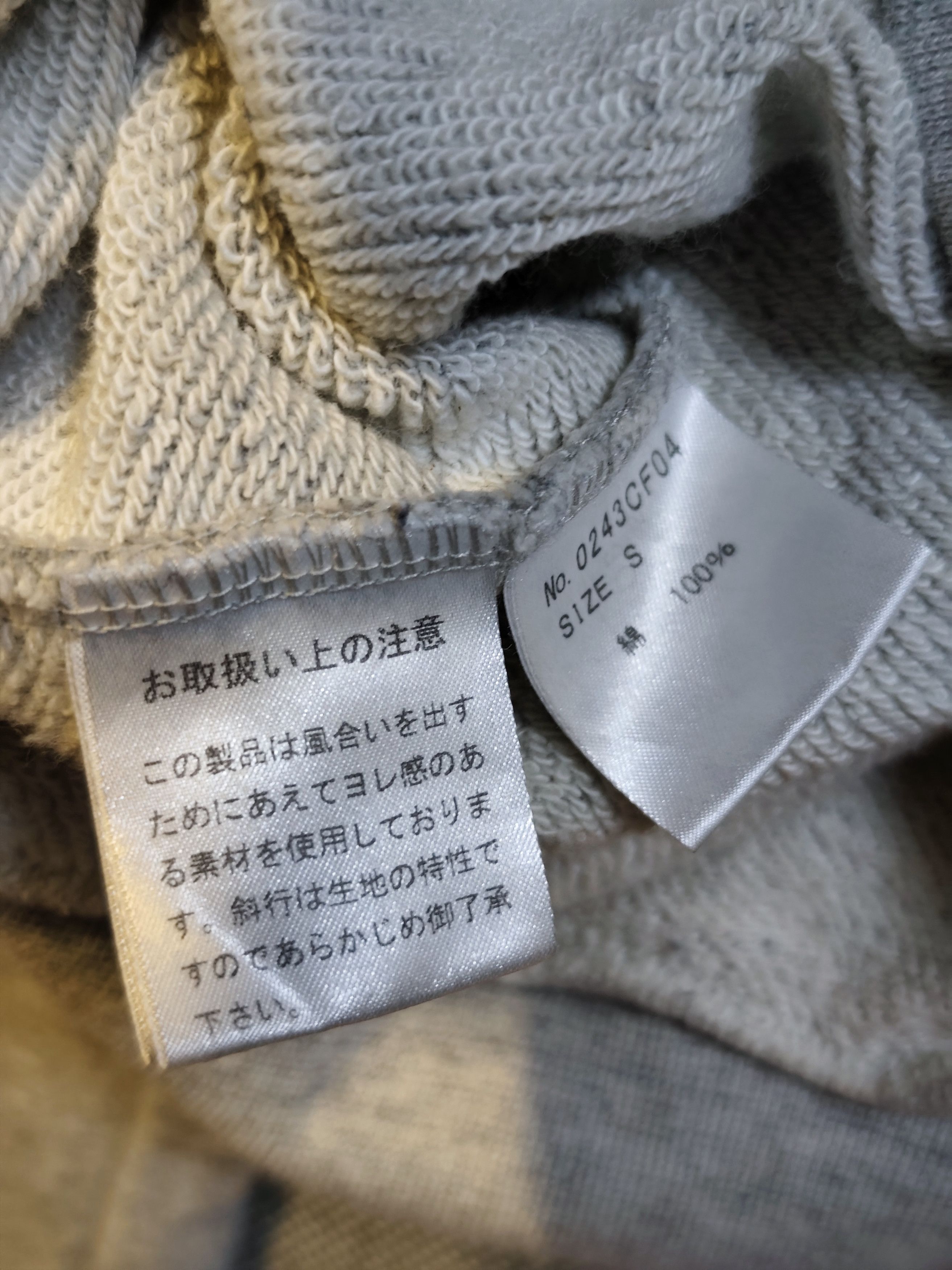 Hysteric Glamour Hysteric Glamour "Hysteric Fever" zip-up hoodie Size US S / EU 44-46 / 1 - 7 Thumbnail