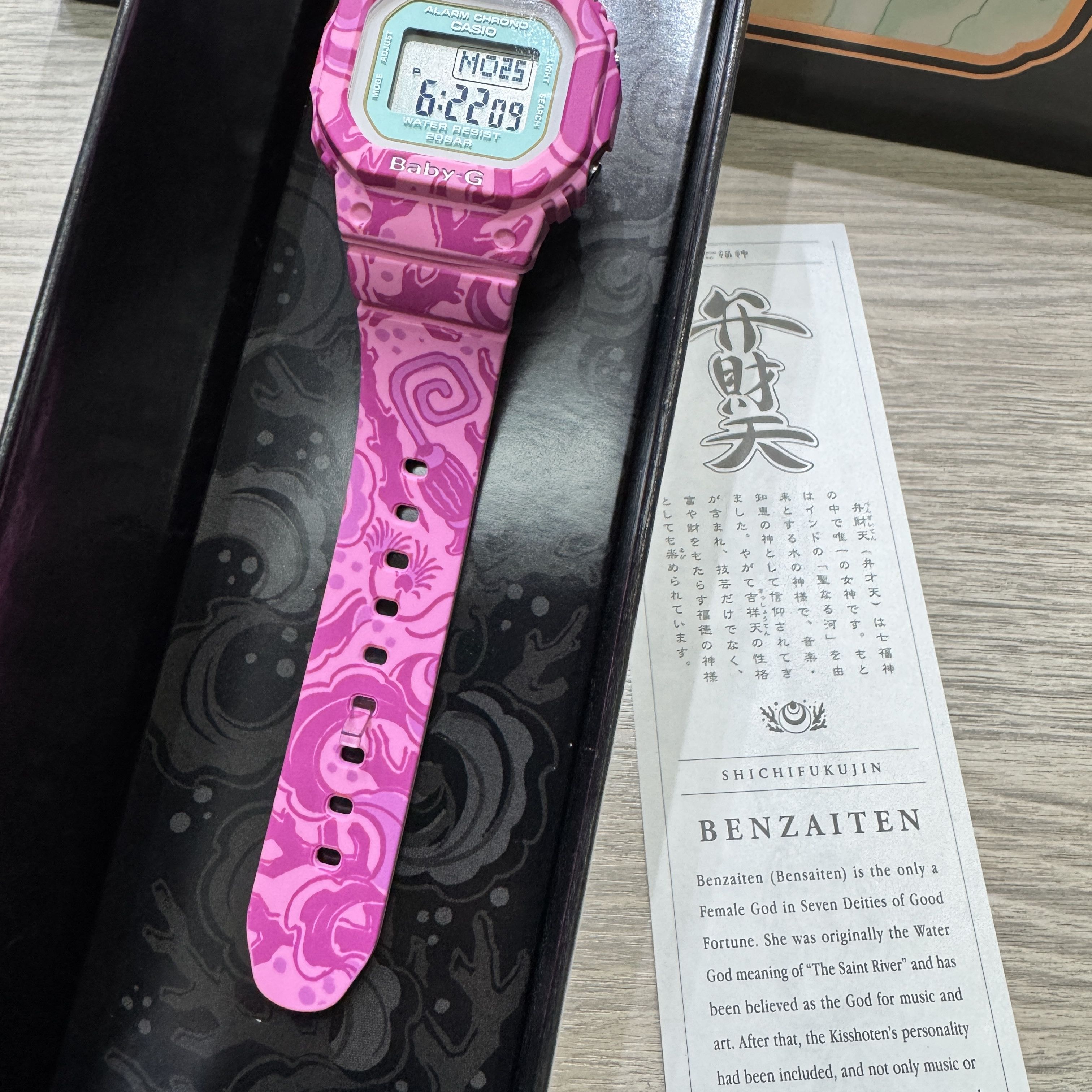G Shock Casio BABY-G x "SEVEN LUCKY GOD" (Benzaiten) BGD-560SLG Size ONE SIZE - 4 Thumbnail