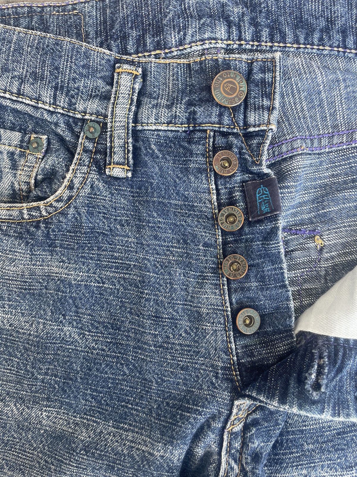 Japanese Brand JAPAN MADE Ku Denim Melt Into The Universe Lot 515654 Size US 30 / EU 46 - 4 Thumbnail