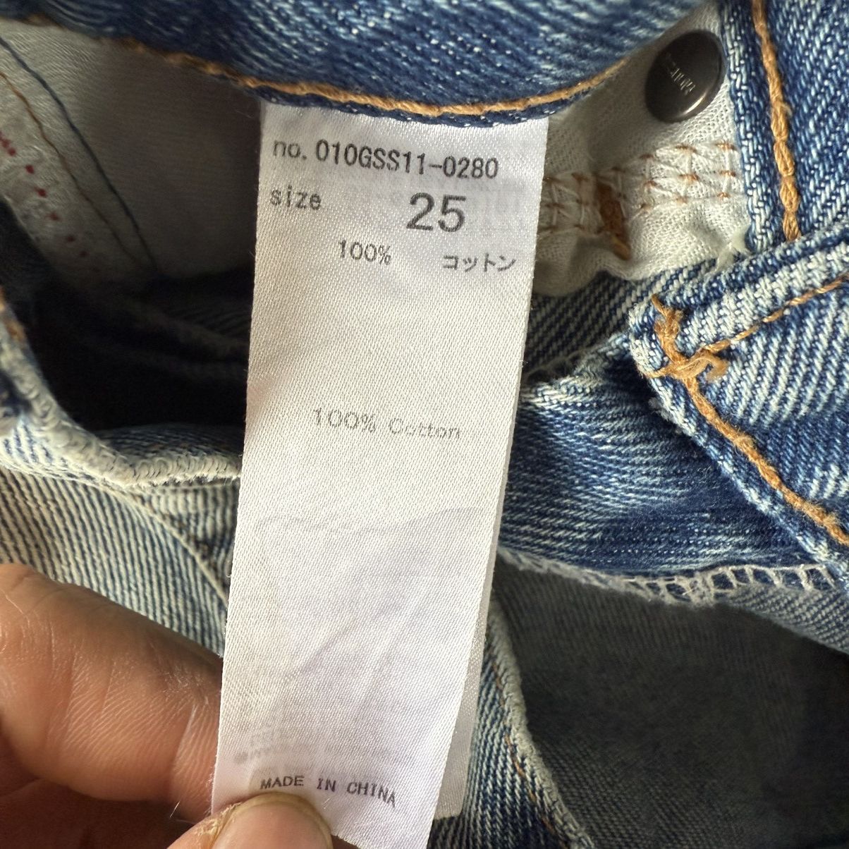 Jean × MOUSSY × Vintage VINTAGE MOUSSY JEAN FADED RIPEP DENIM PANTS Size US 26 / EU 42 - 11 Thumbnail