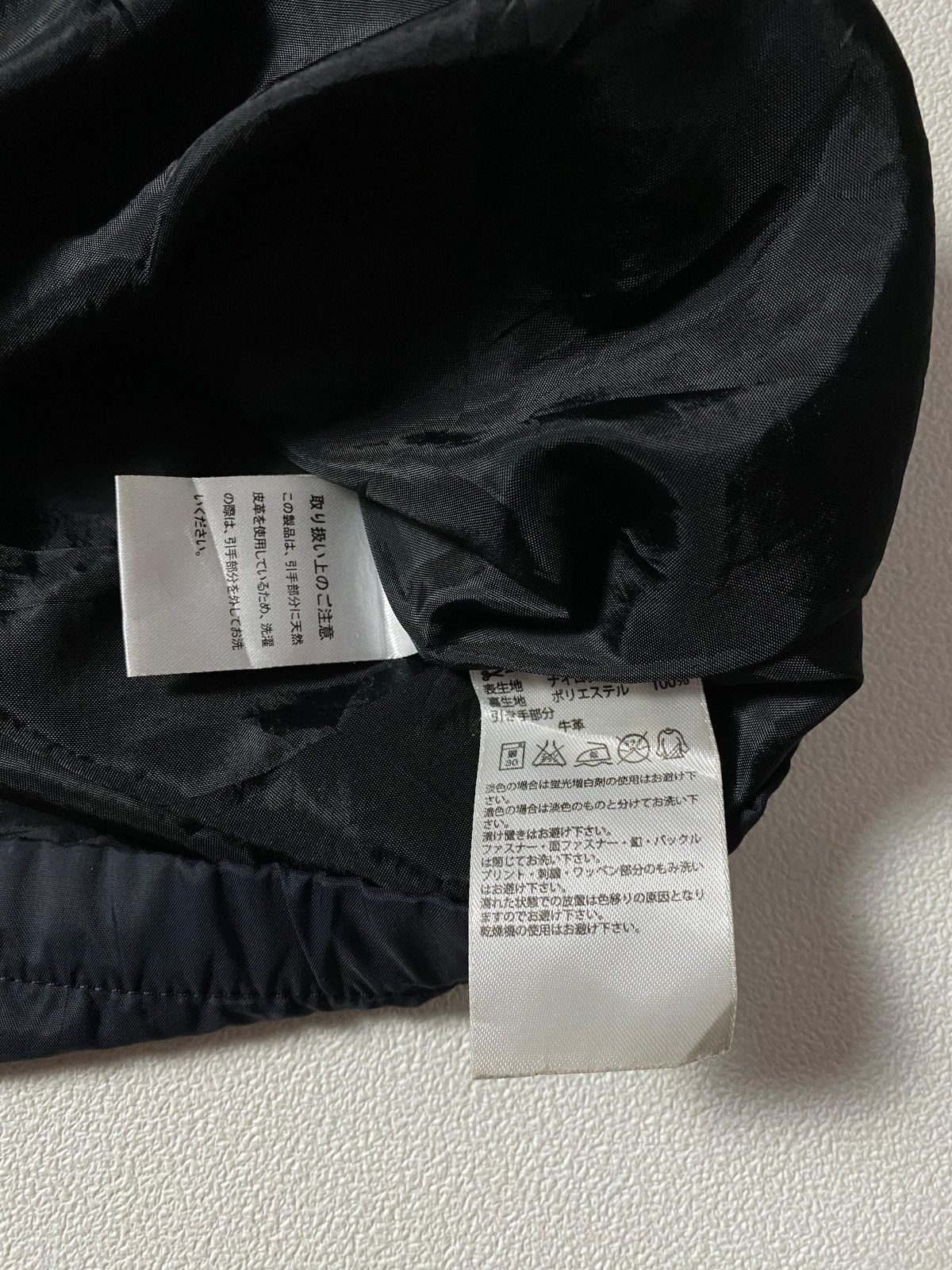 Adidas × Neighborhood ADIDAS X NEIGHBORHOOD WIND JACKET Size US M / EU 48-50 / 2 - 12 Thumbnail