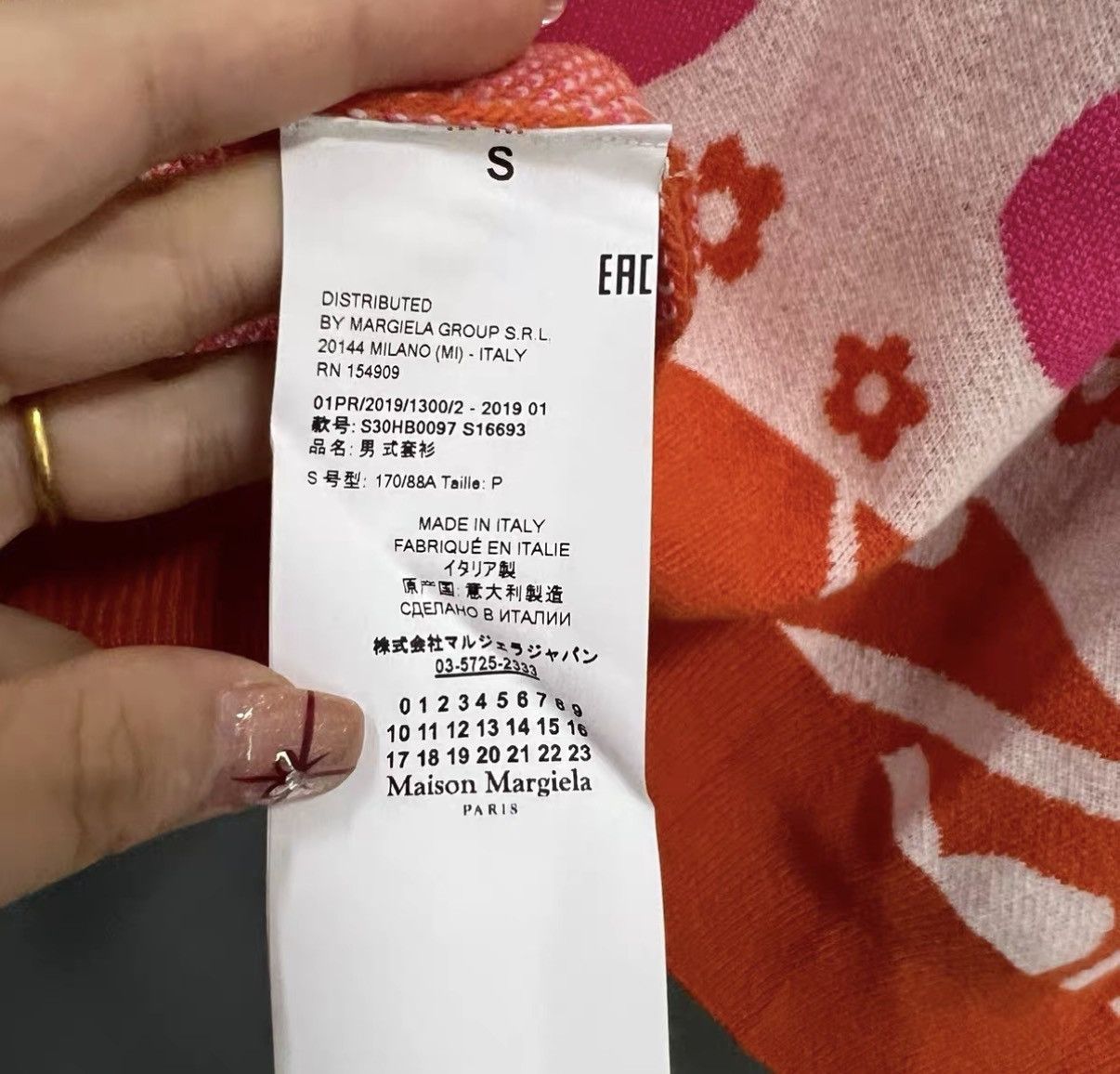 Maison Margiela Maison Margiela Floral Printed Knit Sweater J41 Size S / US 4 / IT 40 - 3 Thumbnail