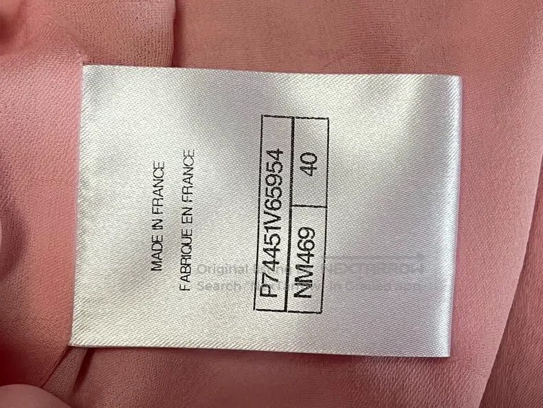 Chanel Chanel Short-sleeved jacket Size S / US 4 / IT 40 - 9 Thumbnail