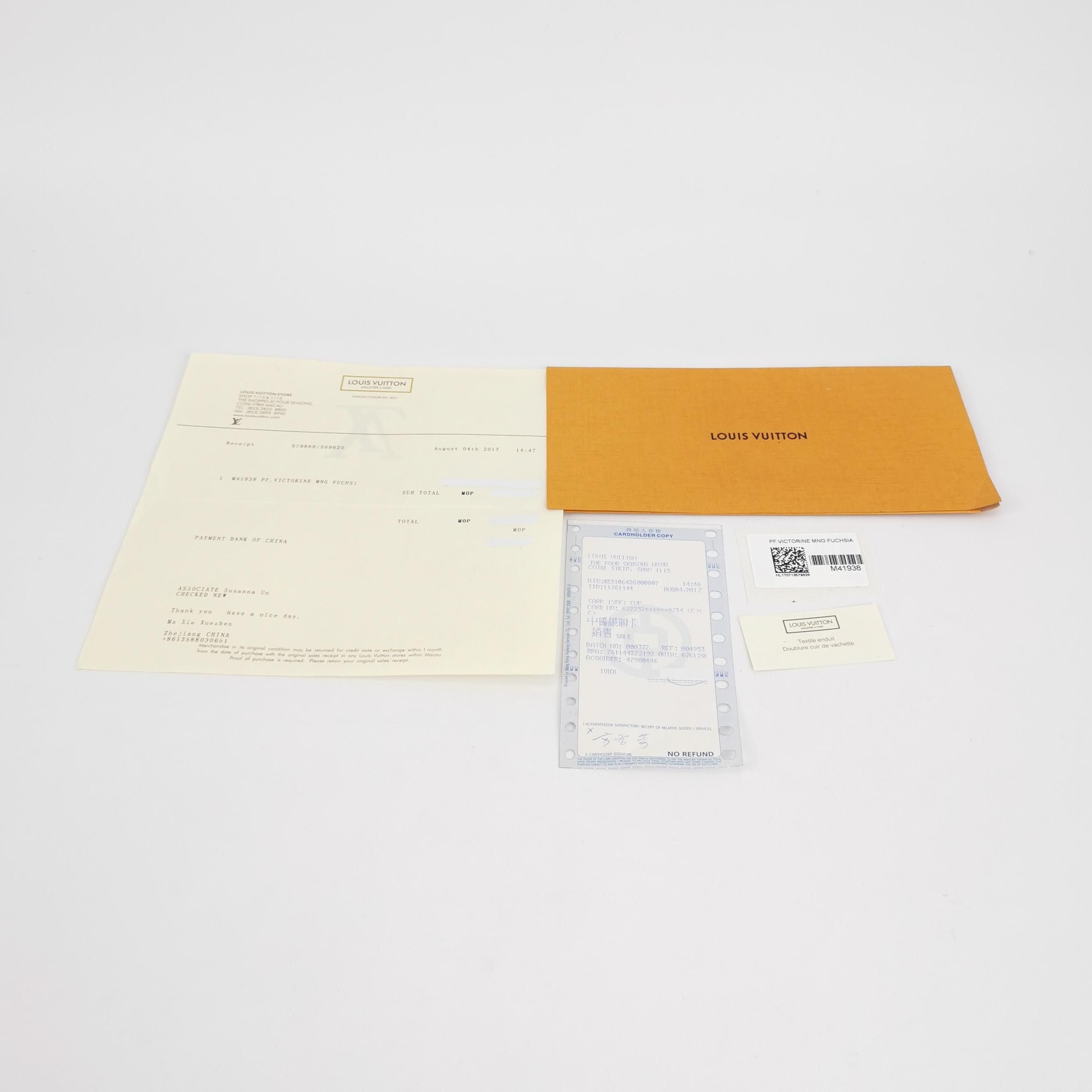 Louis Vuitton Louis Vuitton (LV) Josephine monogram snap button wallet -y Size ONE SIZE - 6 Thumbnail