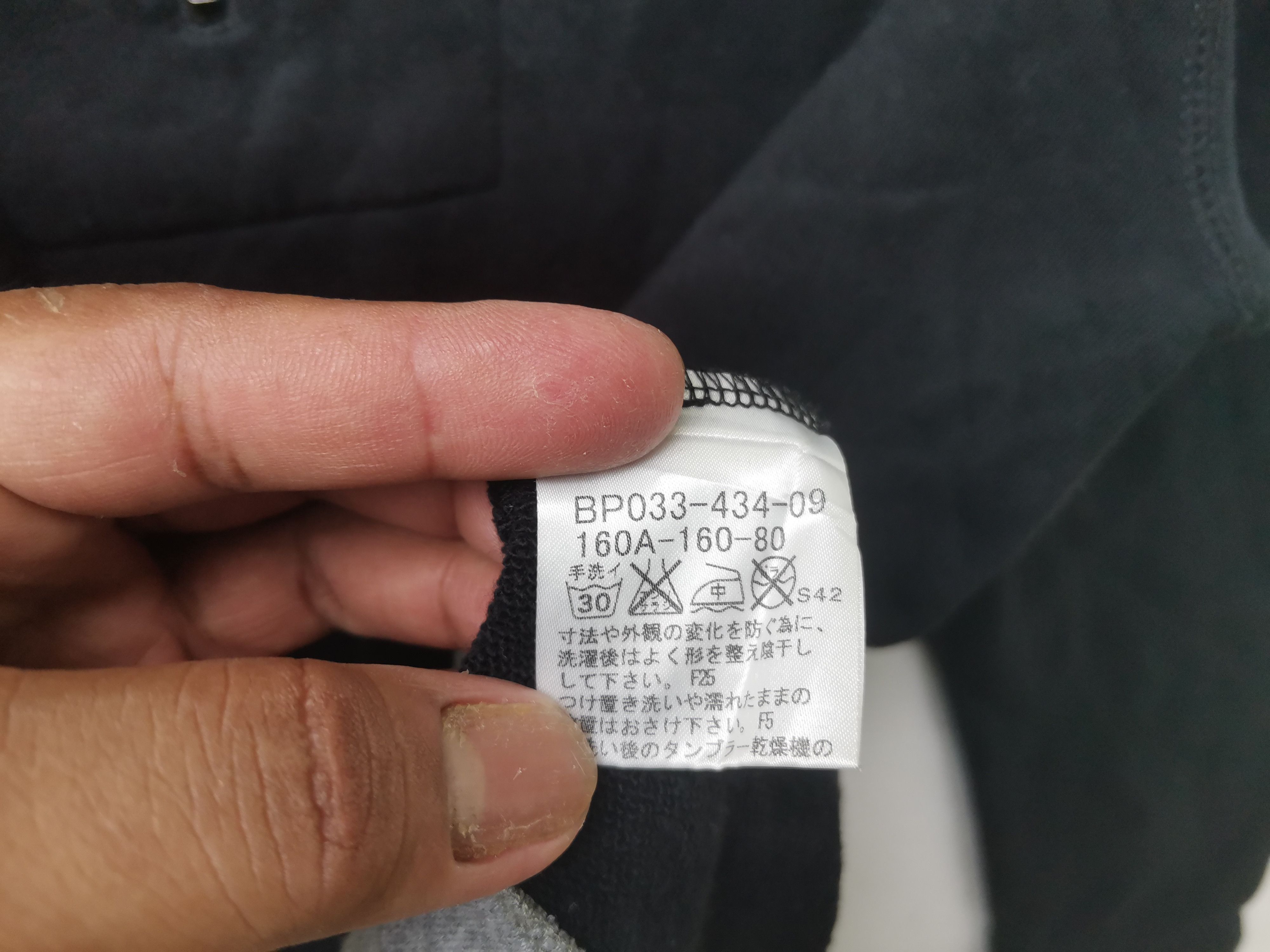 Burberry Rare Burberry sweatshirt half zipper Size M / US 6-8 / IT 42-44 - 5 Thumbnail