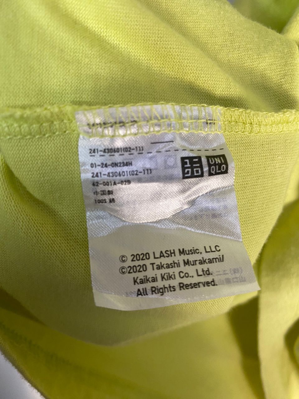Billie Eilish × Takashi Murakami Bellie eilish by takashi murakami tshirt Size US M / EU 48-50 / 2 - 7 Thumbnail