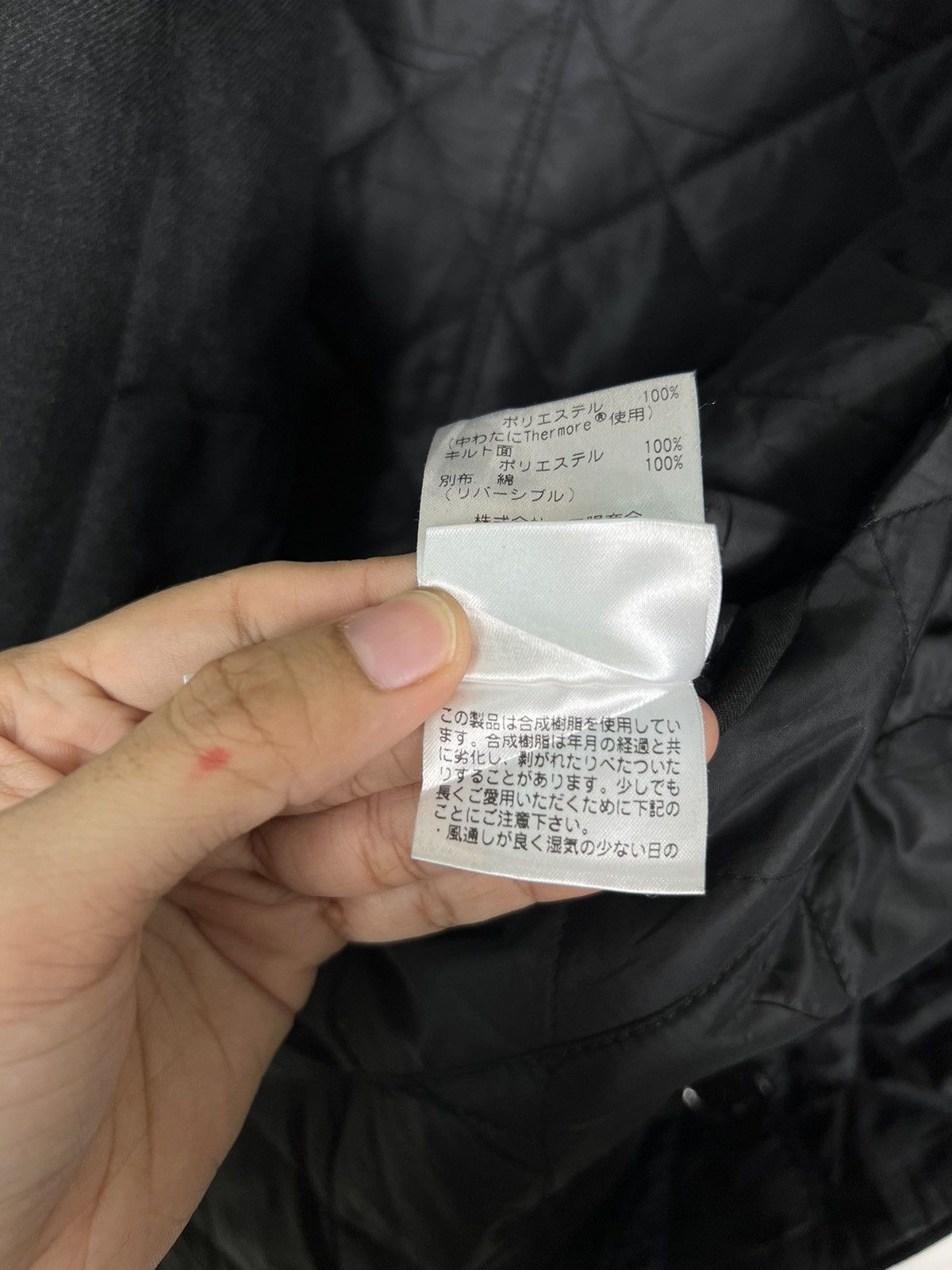 Mackintosh 🔥 MACKINTOSH THERMORE INSULATION JACKET Size US M / EU 48-50 / 2 - 17 Thumbnail