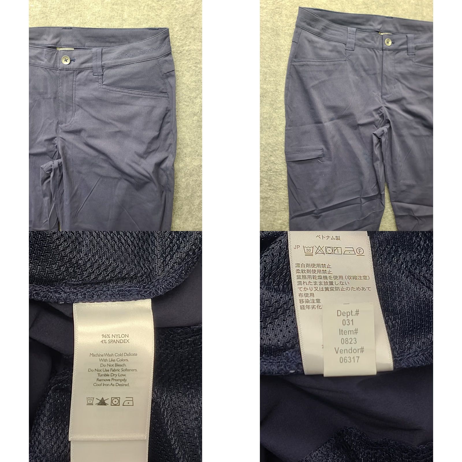 Eddie Bauer Eddie Bauer Pants Womens 12x32 Travex Guide Pro Active Fit Hiking Cargo Size 34" / US 12 / IT 48 - 8 Thumbnail