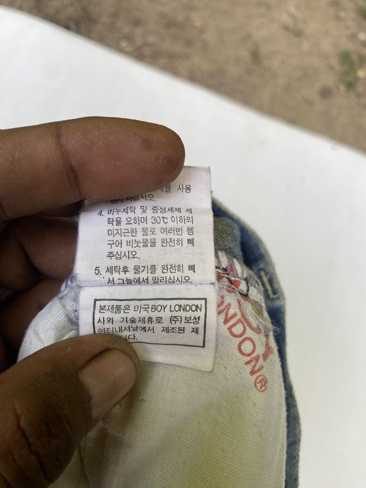 Boy London × If Six Was Nine Vintage boy london denim Size US 28 / EU 44 - 8 Thumbnail