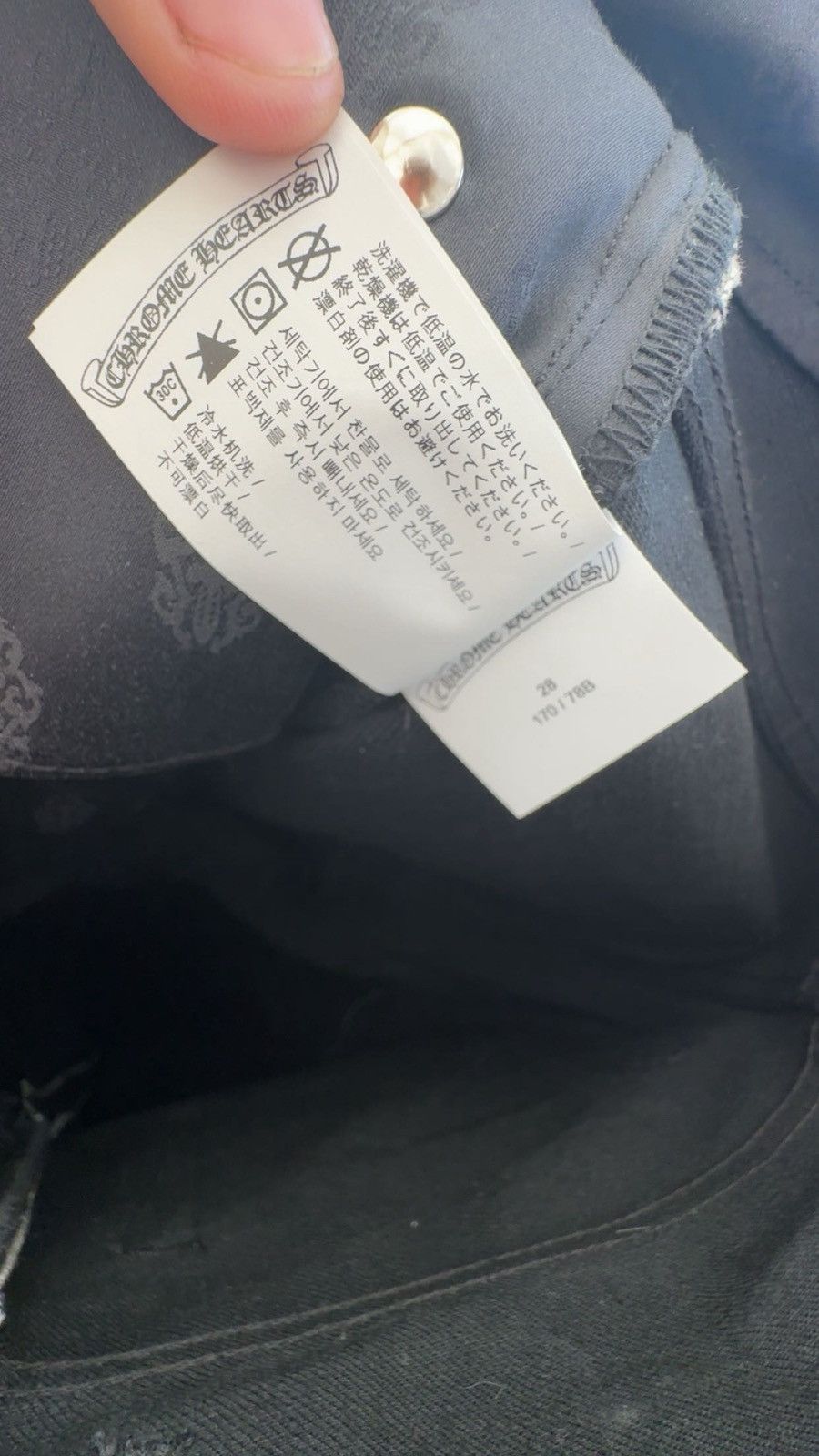 Chrome Hearts KS Cut Jeans Size US 28 / EU 44 - 9 Thumbnail