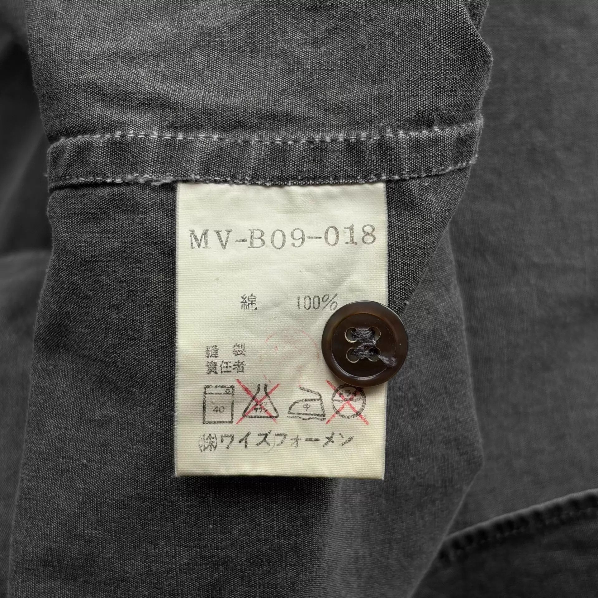 Yohji Yamamoto Yohji Yamamoto 90s Y's for men Faded Cotton Shirt One Size Size US M / EU 48-50 / 2 - 7 Thumbnail